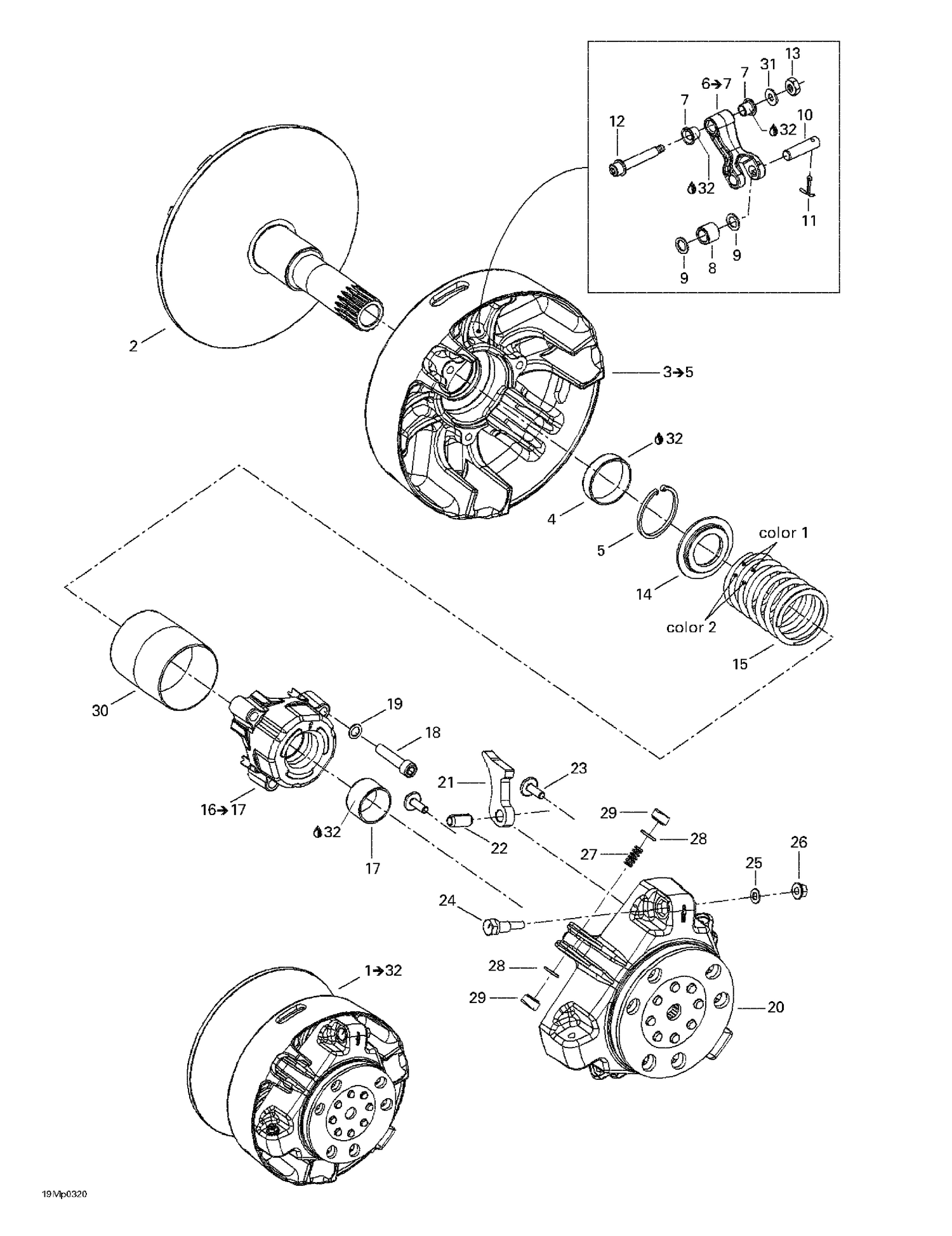 05- Drive Pulley
