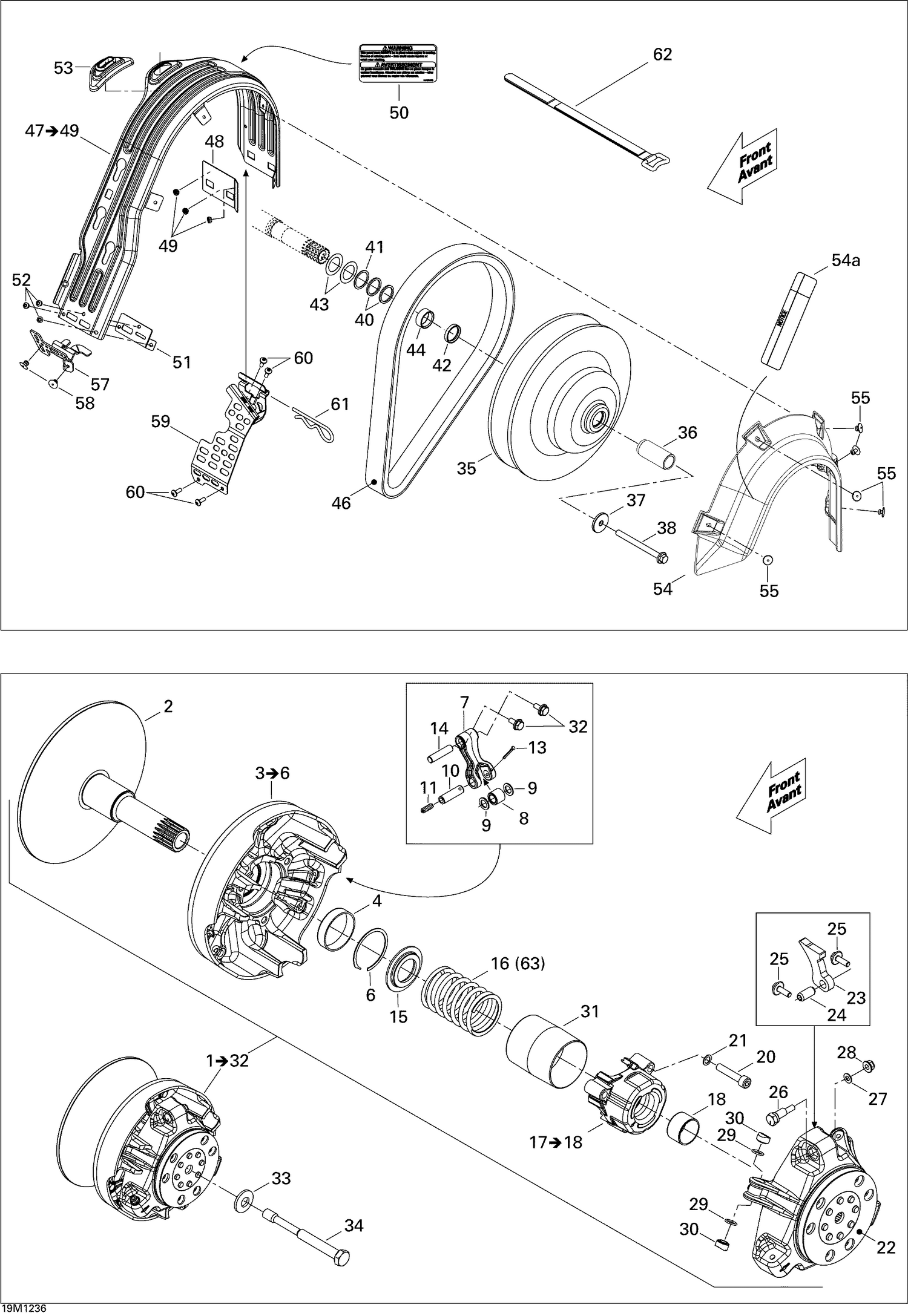 Assembly diagram