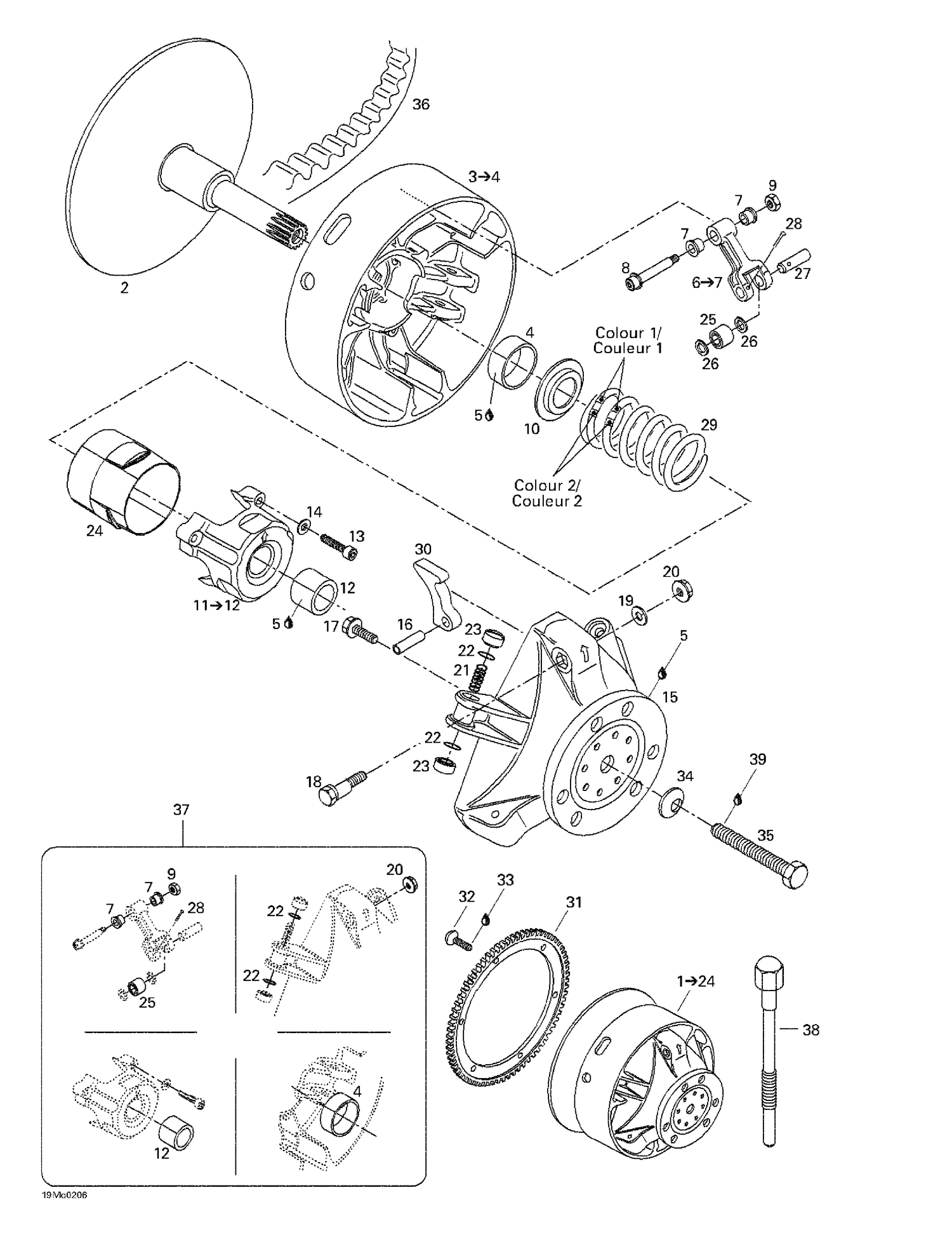 05- Drive Pulley