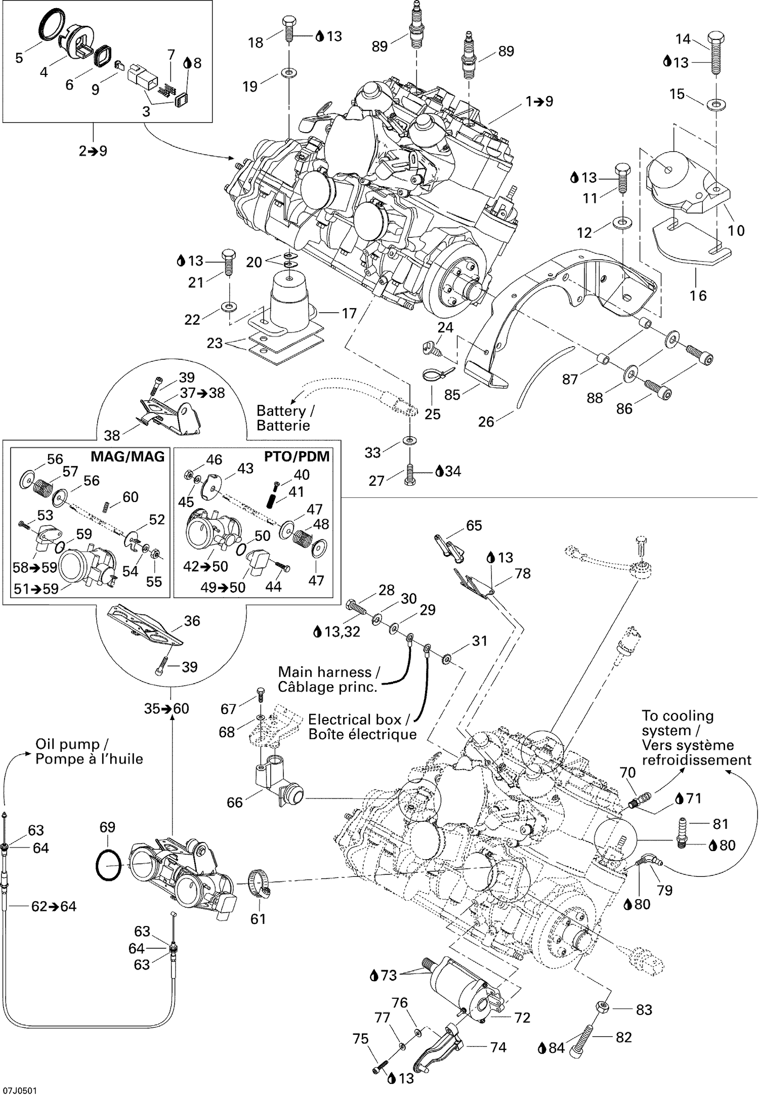 01- Engine