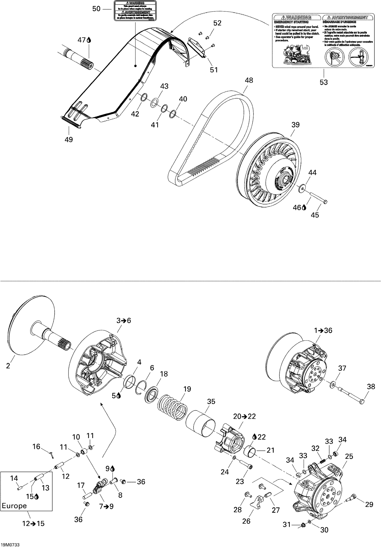 Assembly diagram