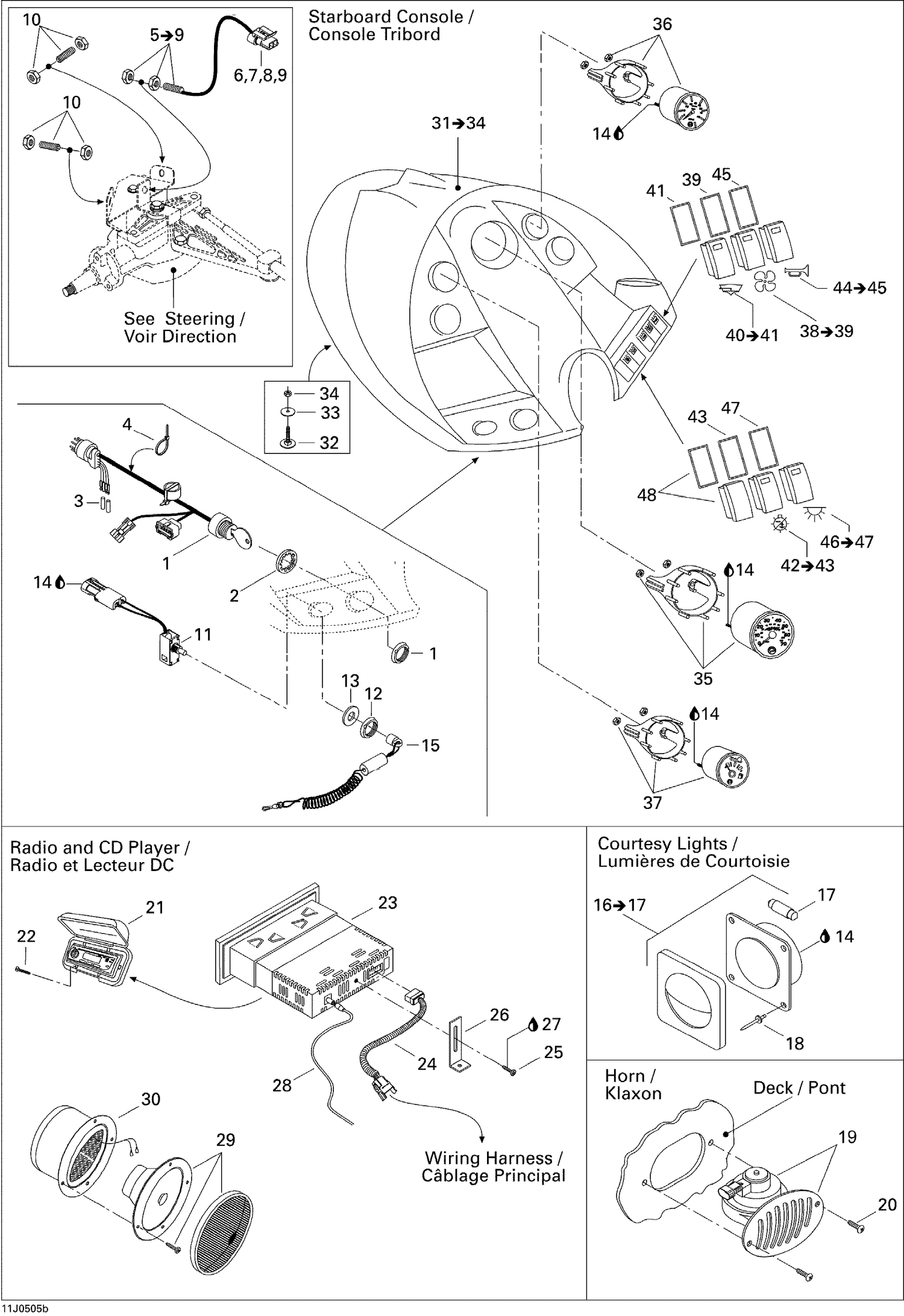 10- Electrical Accessories 2