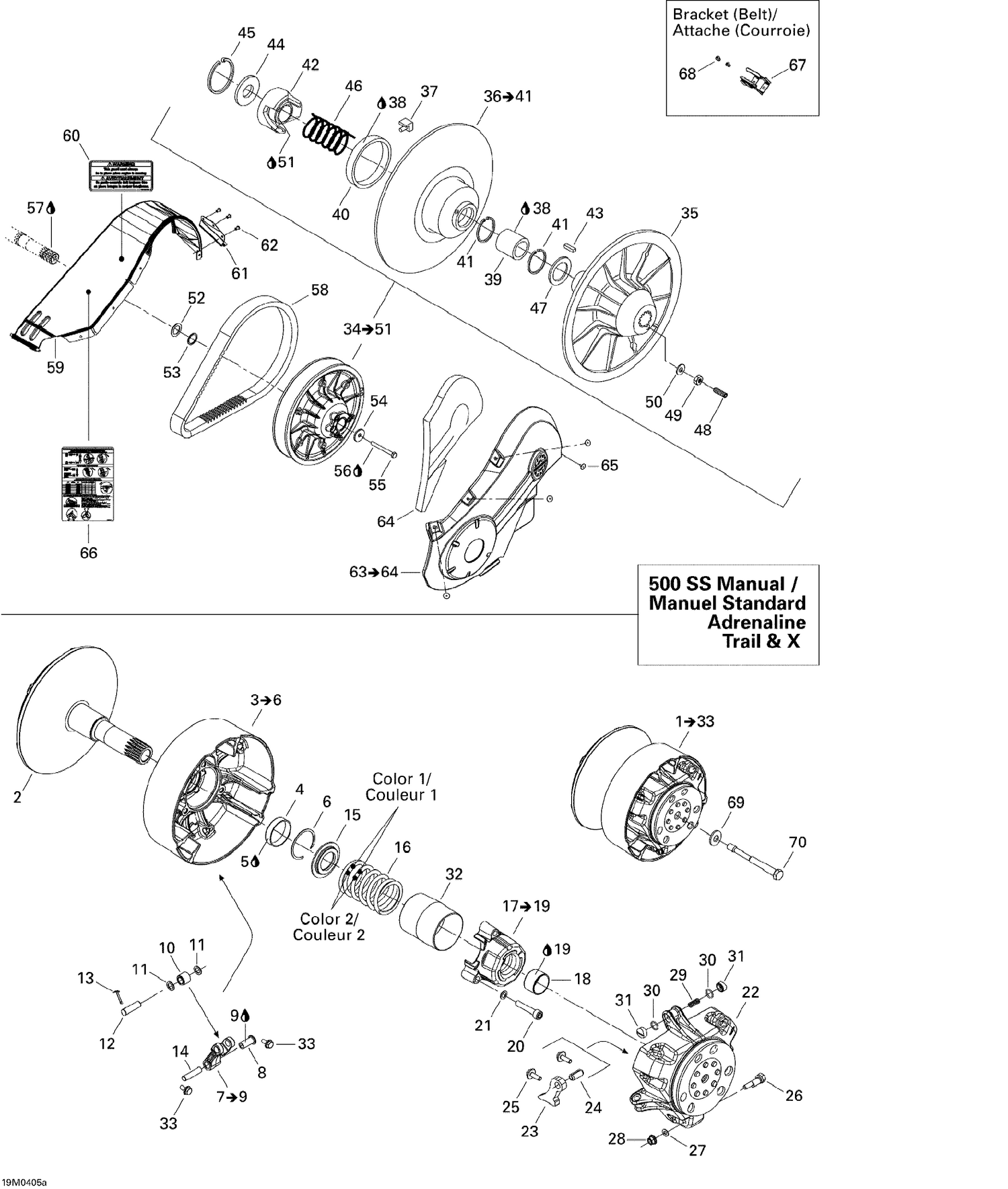 05- Pulley System 500 Ss Manual Std