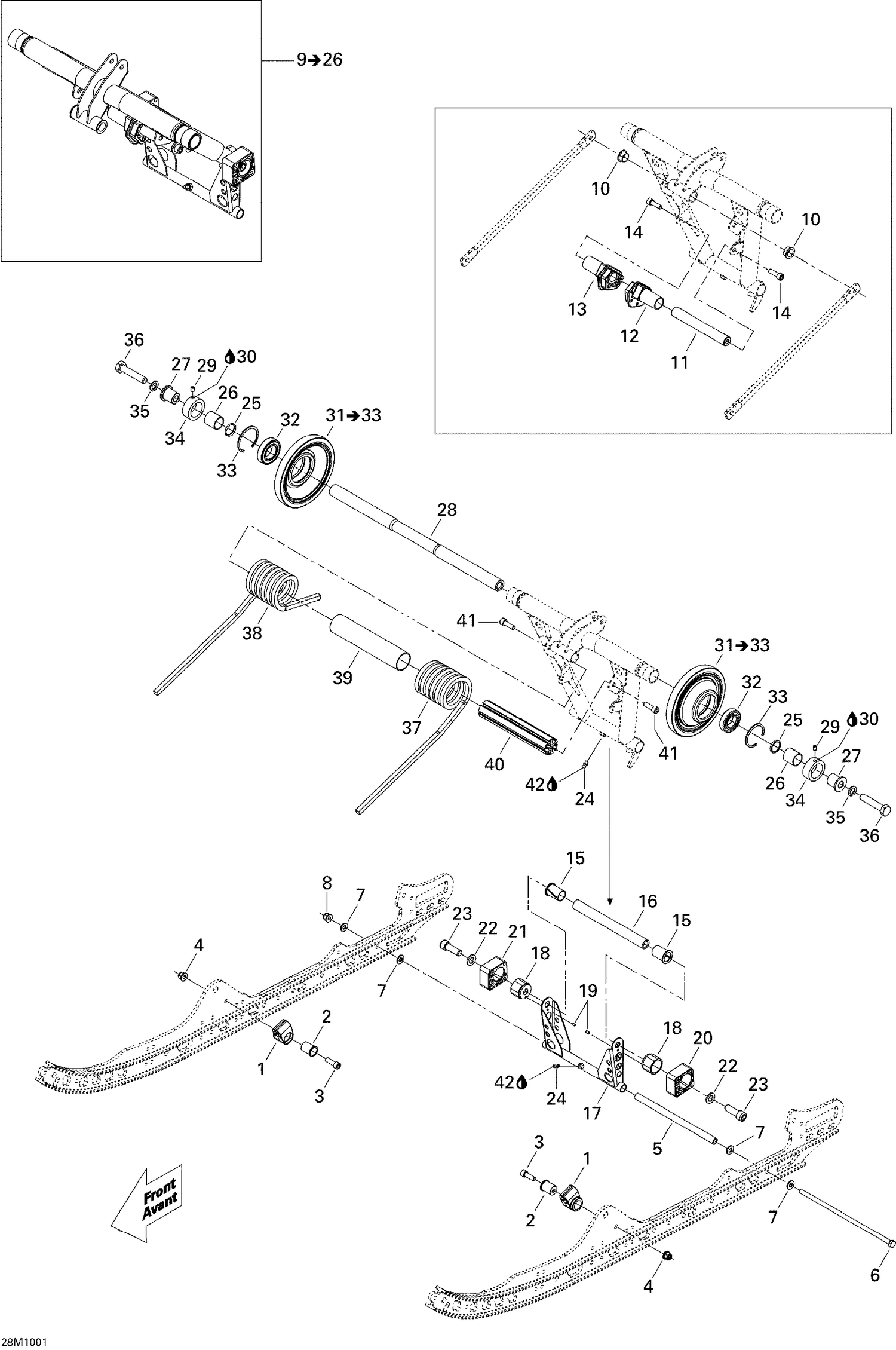 08- Rear Arm