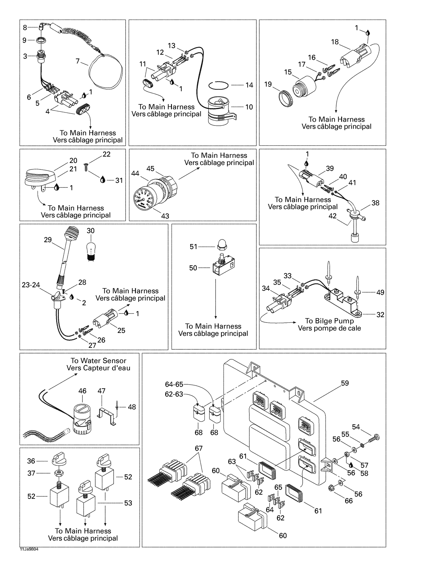 10- Electrical Accessories