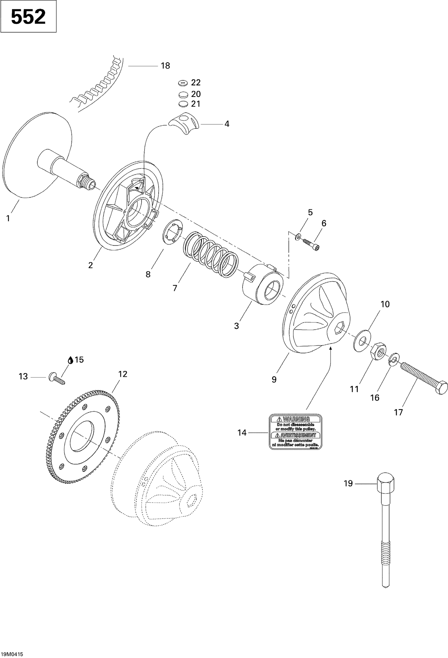 Assembly diagram