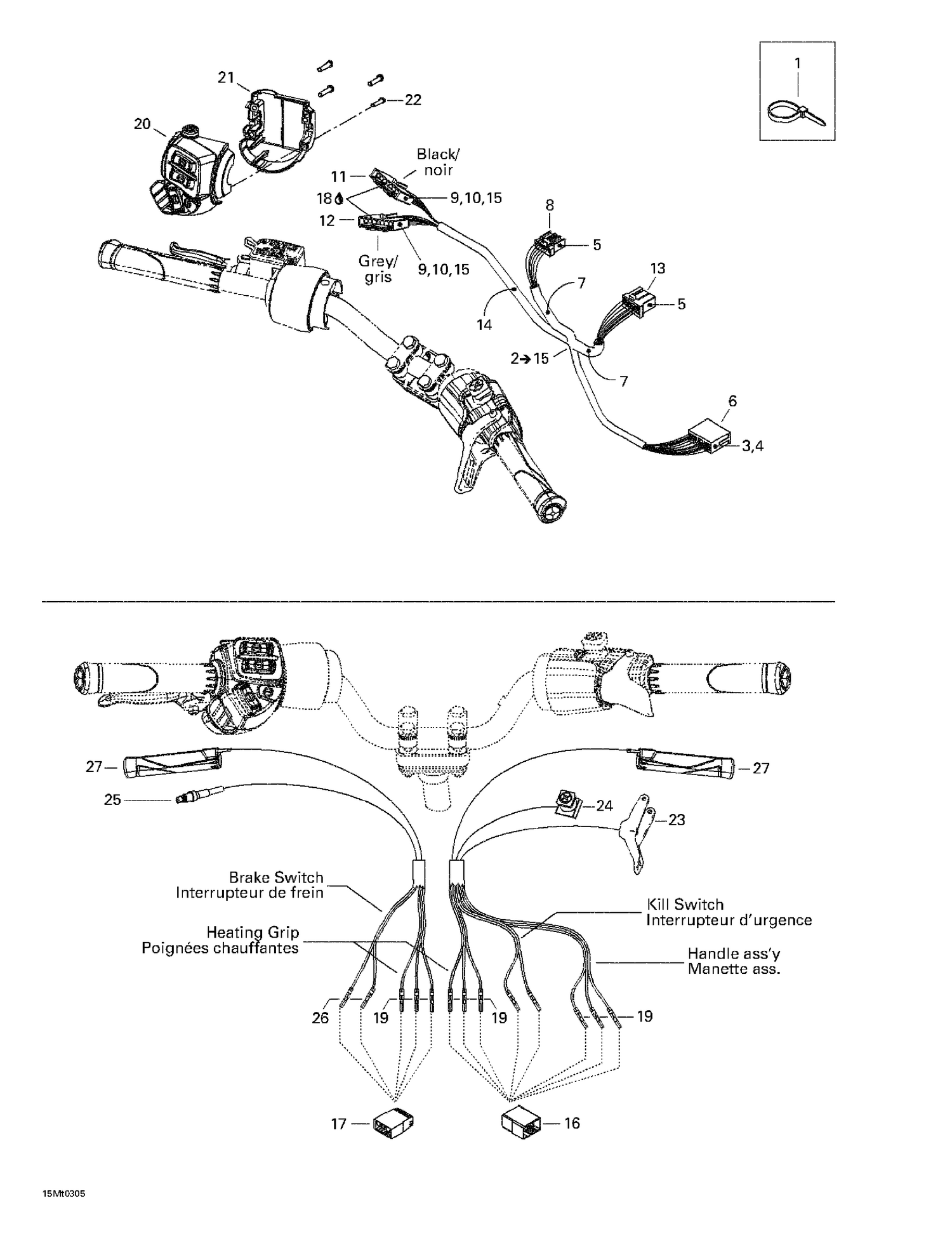 10- Steering Harness