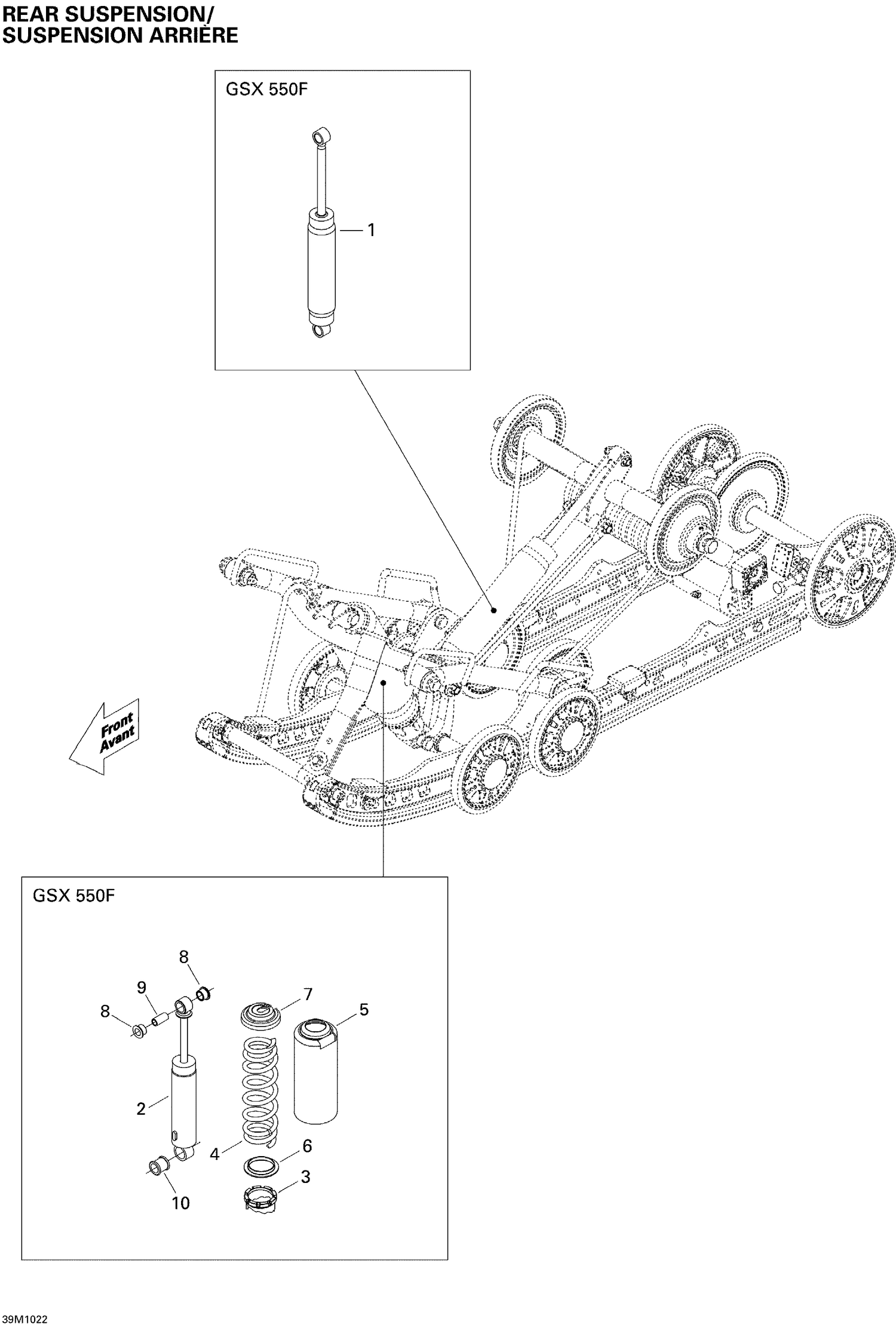 08- Rear Suspension Shocks