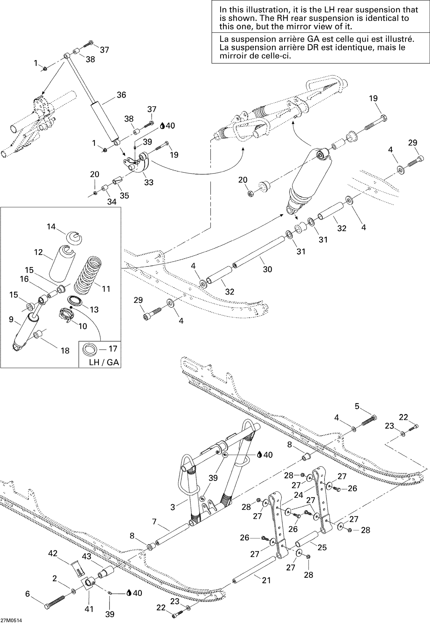 08- Front Arm