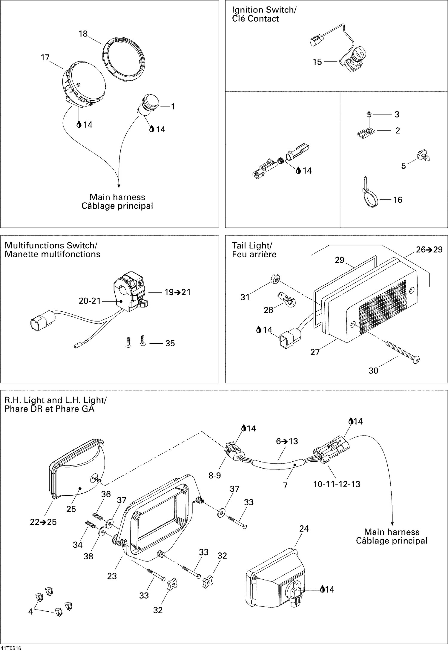 10- Electrical Accessories