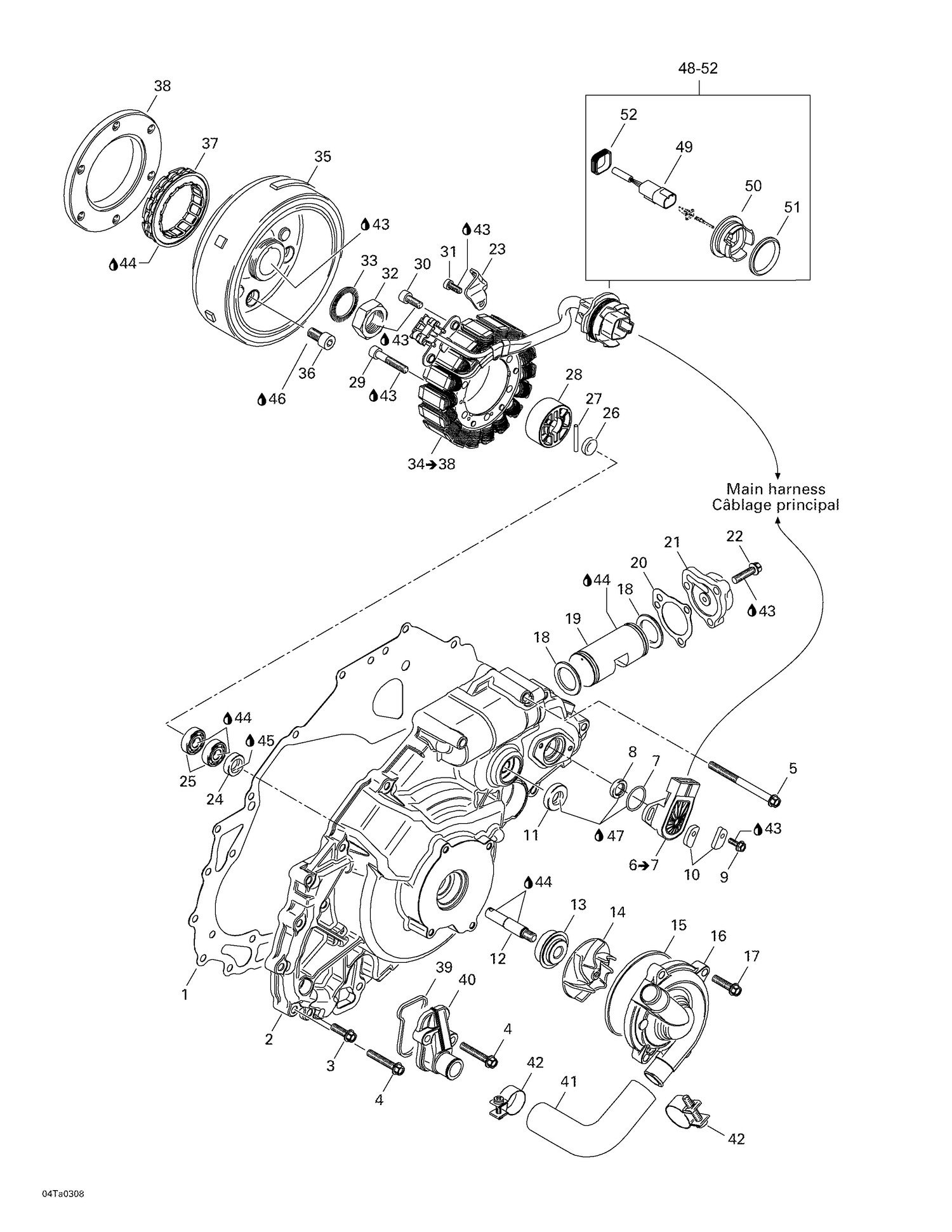 Assembly diagram