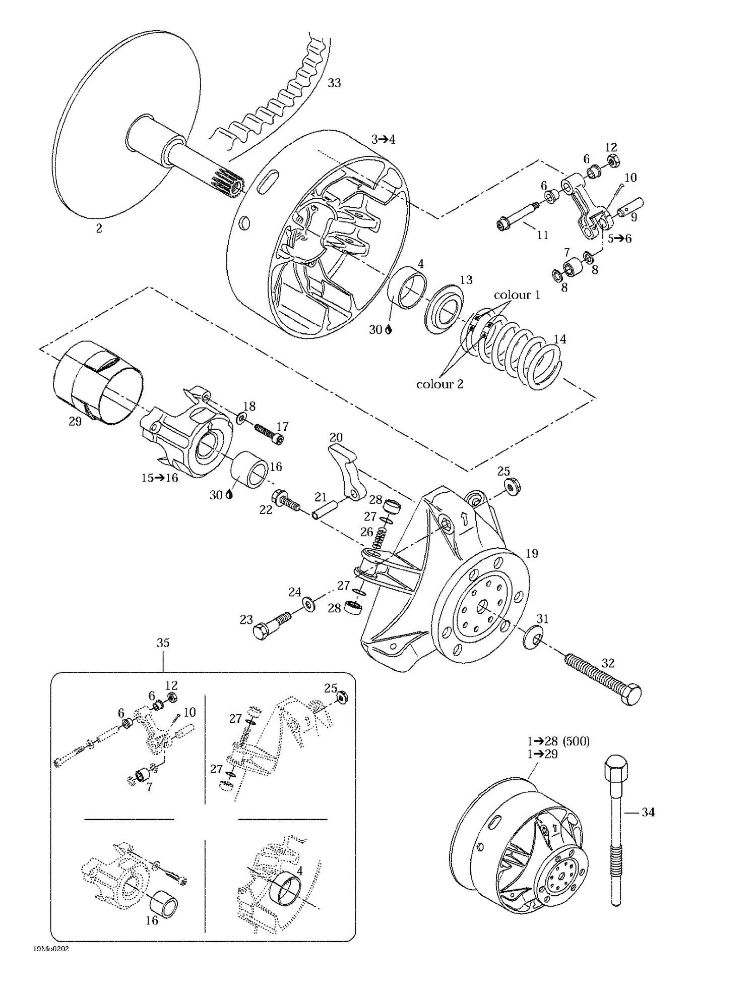 05- Drive Pulley