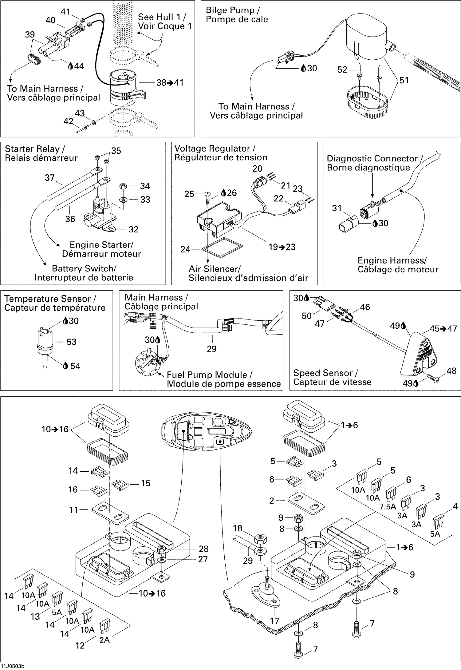 10- Electrical Accessories 2