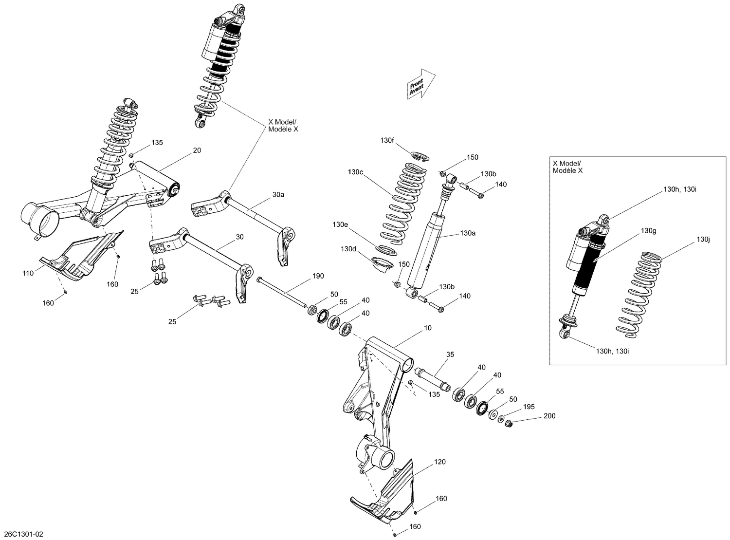 08- Rear Suspension