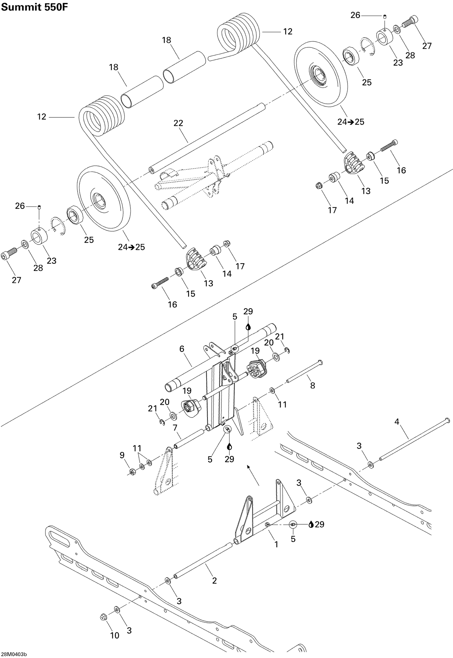 08- Rear Arm SUMMIT 550F