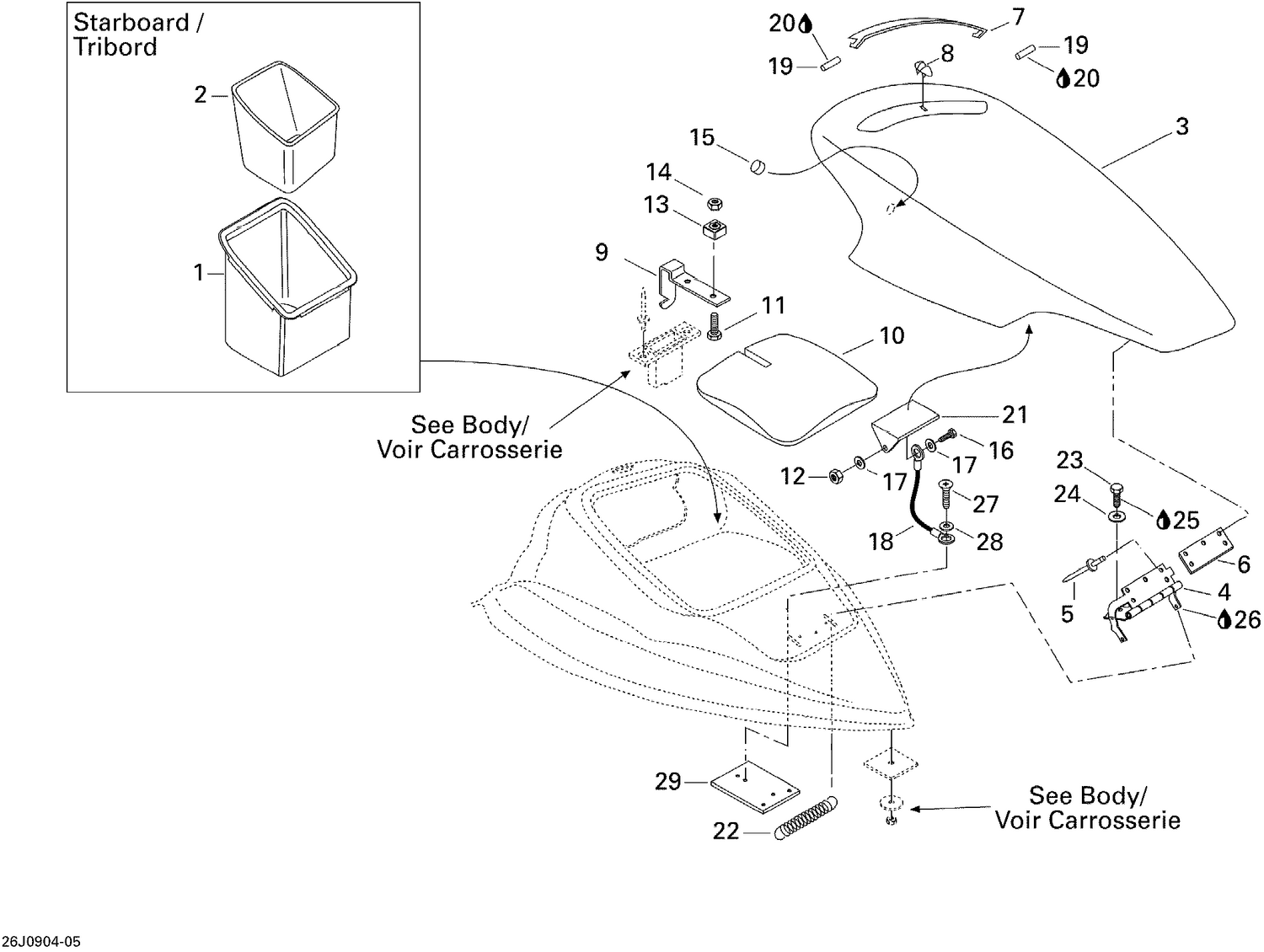 09- Storage Compartment, Front