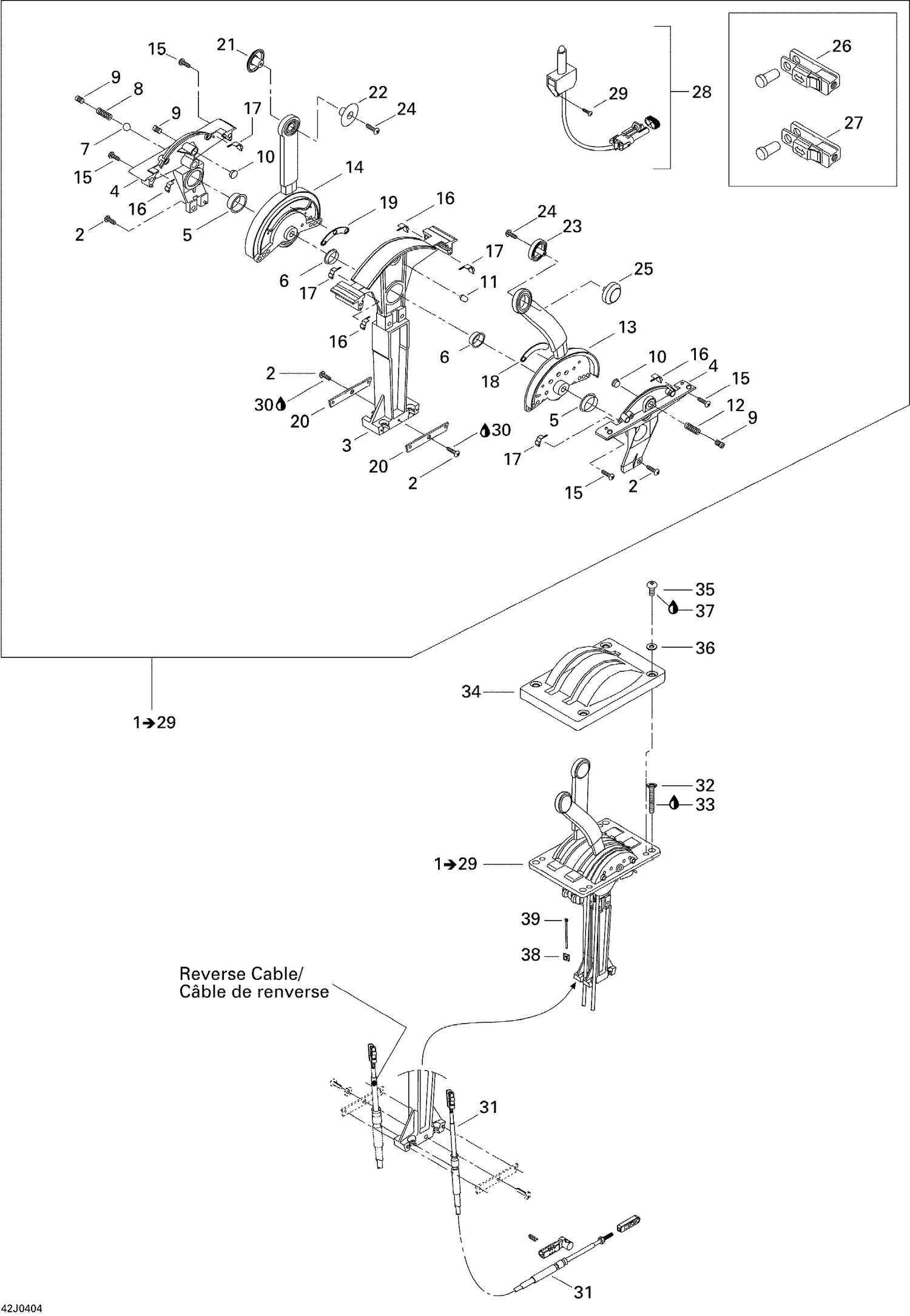 05- Control Handle