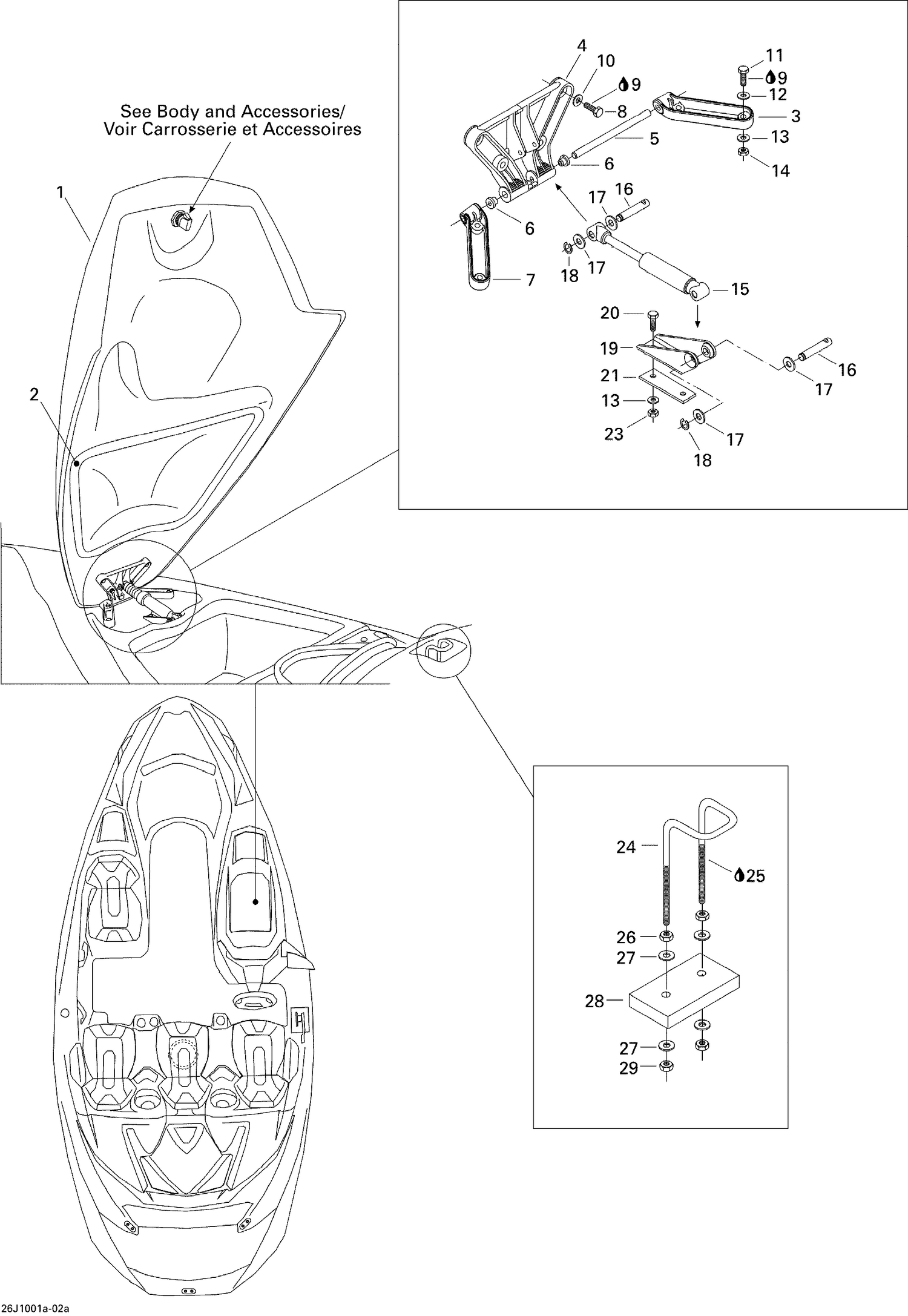 09- Storage Compartment, Front 1