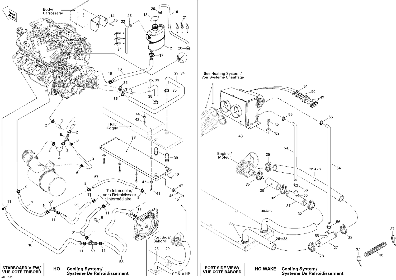 01- Cooling System