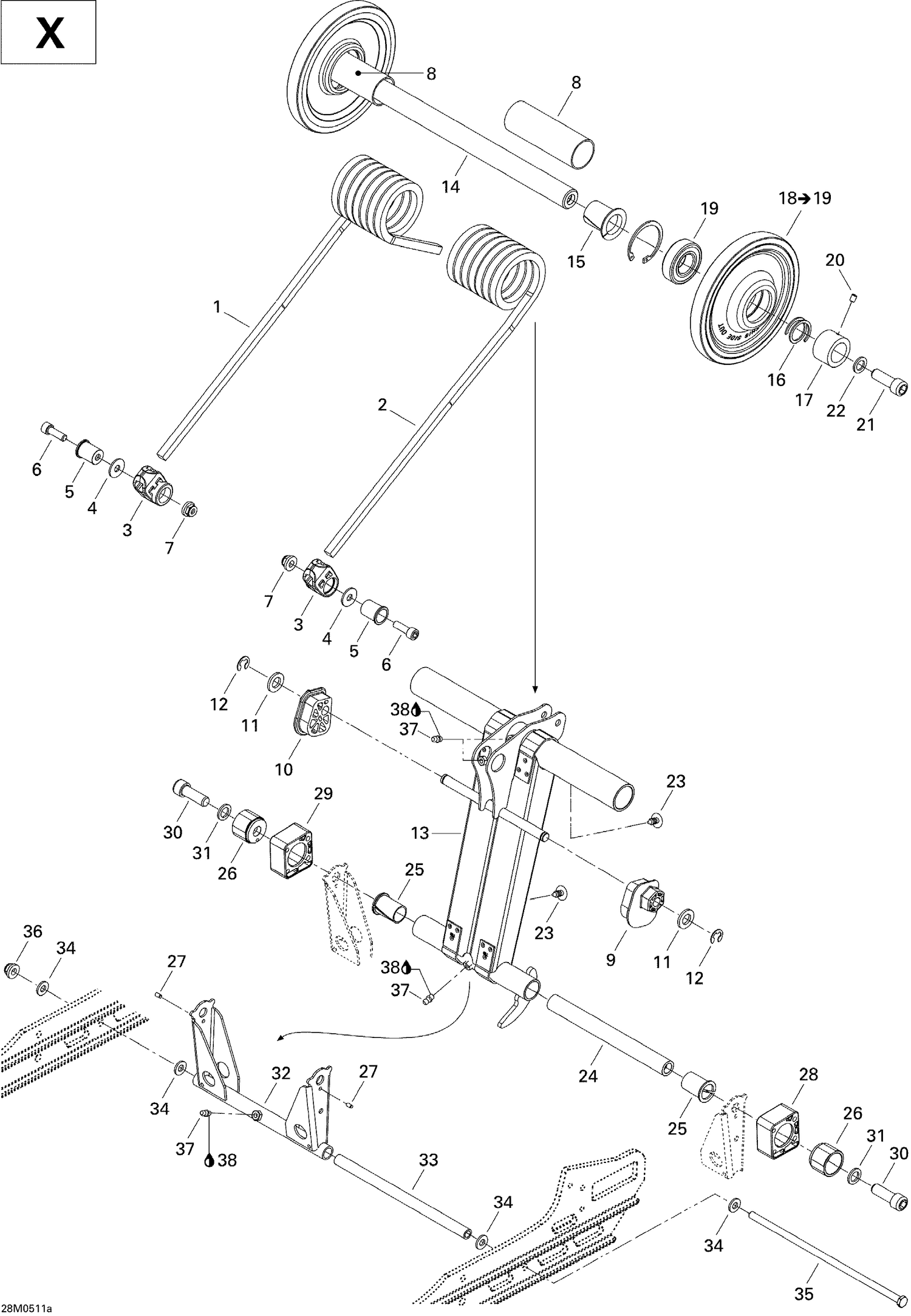 08- Rear Arm X