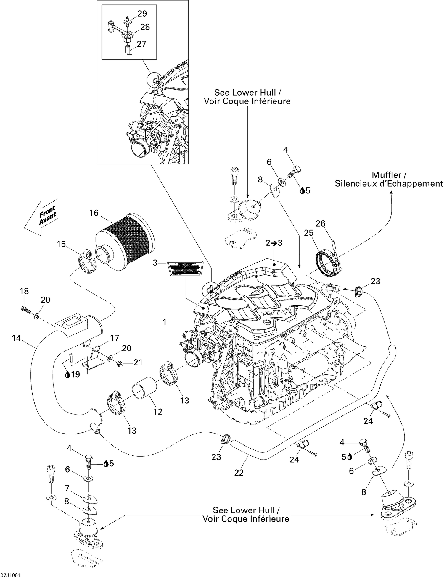 01- Engine And Air Intake Silencer
