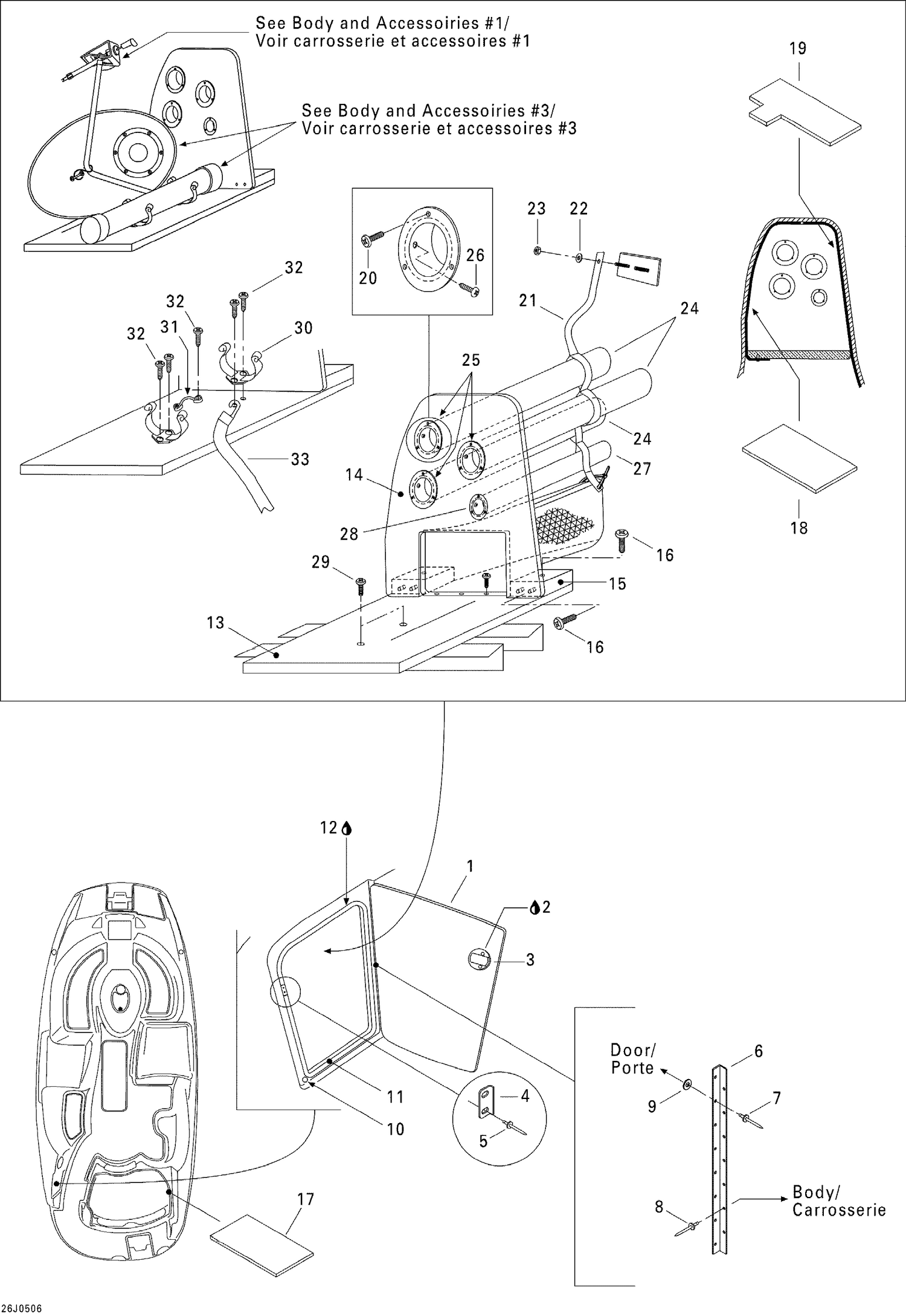 09- Storage Compartment