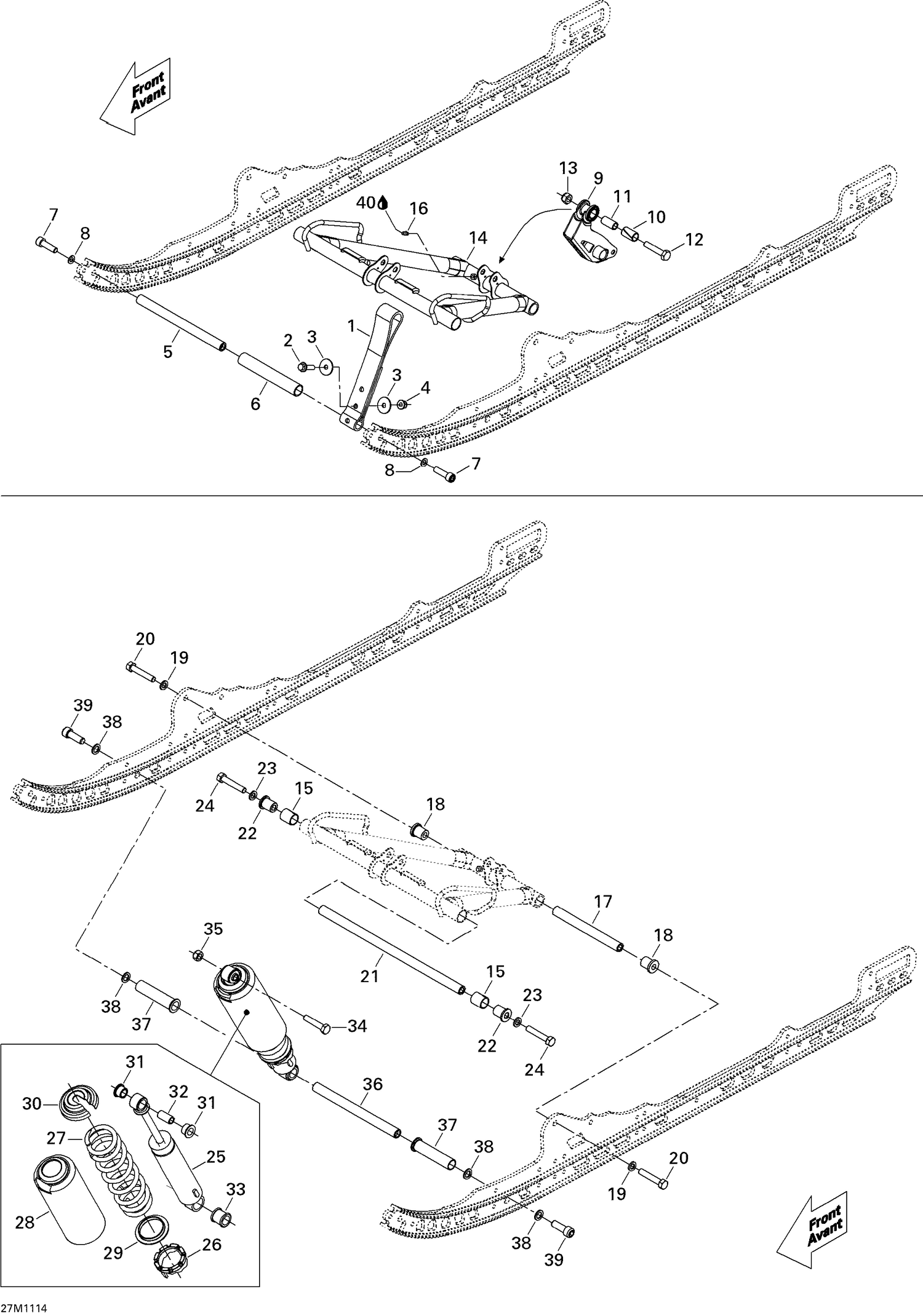 08- Front Arm