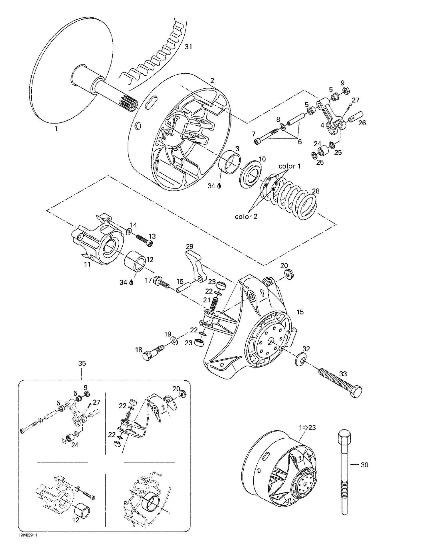 05- Drive Pulley