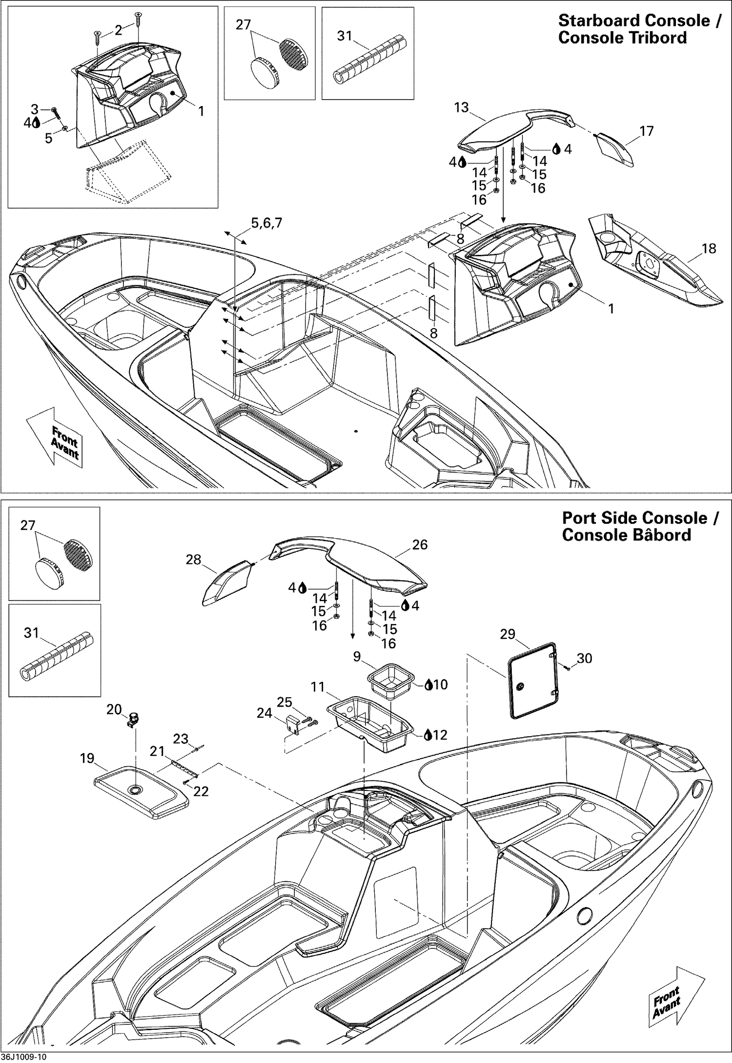 09- Front Console And Glove Box