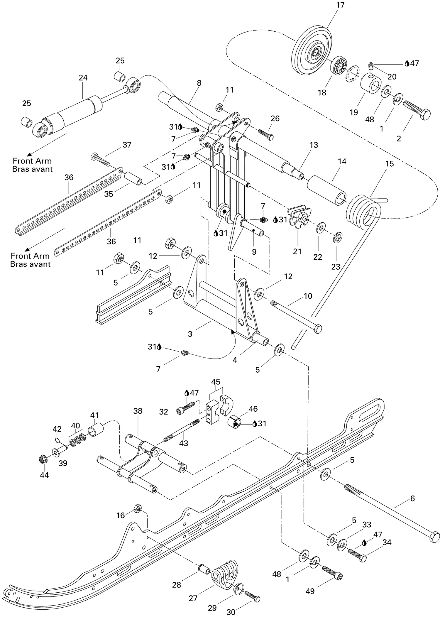 08- Rear Arm 440