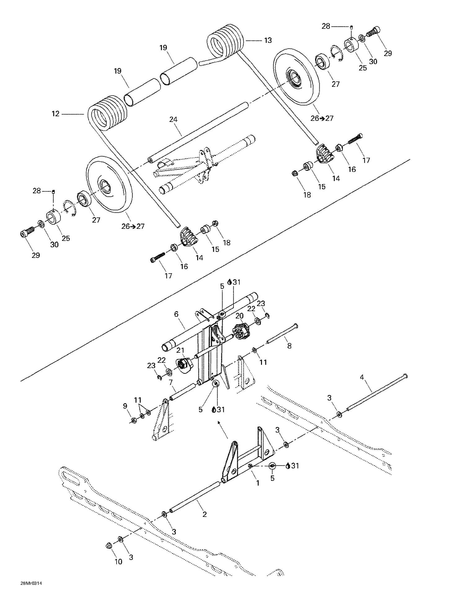 08- Rear Arm