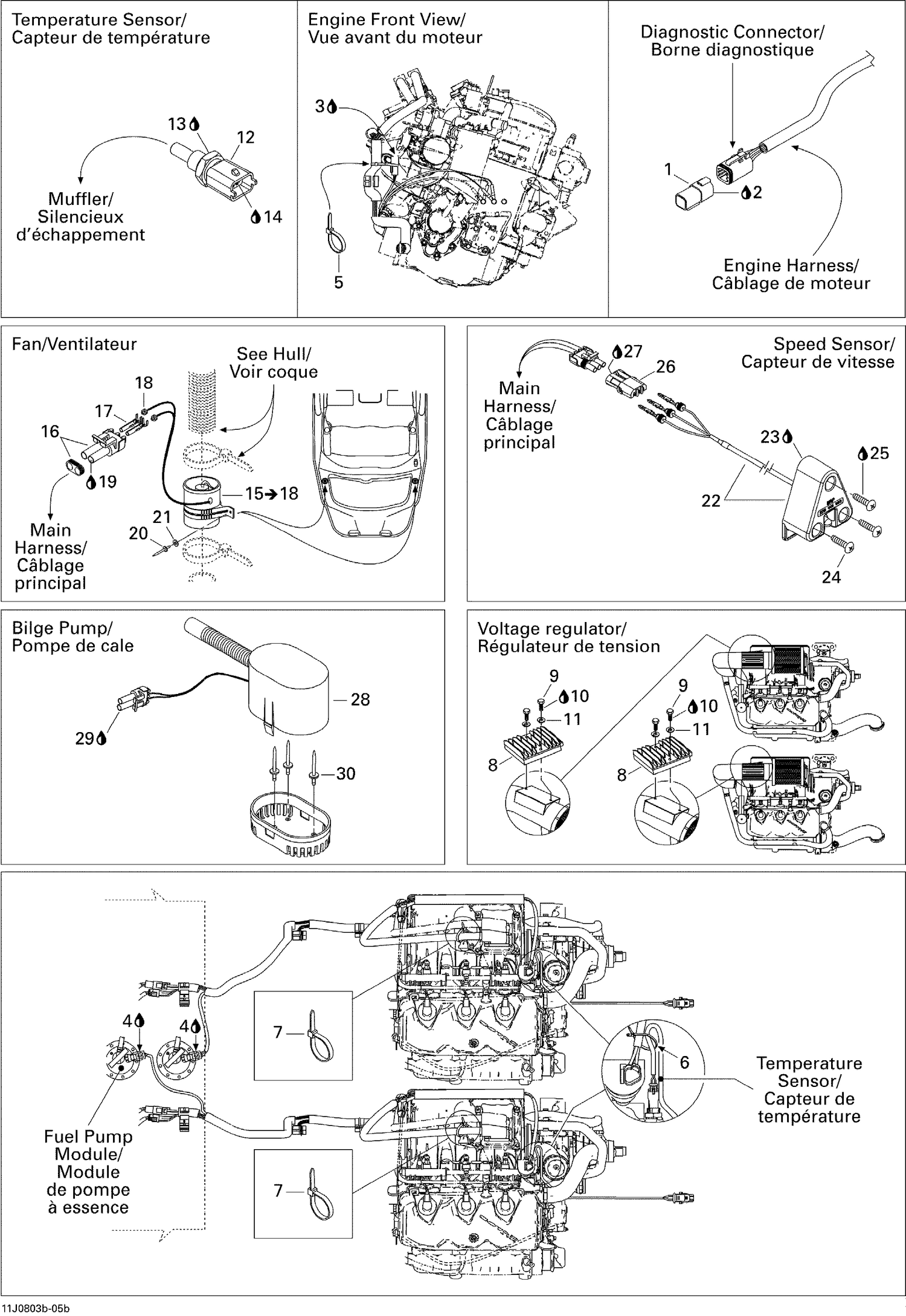 10- Electrical Accessories 2