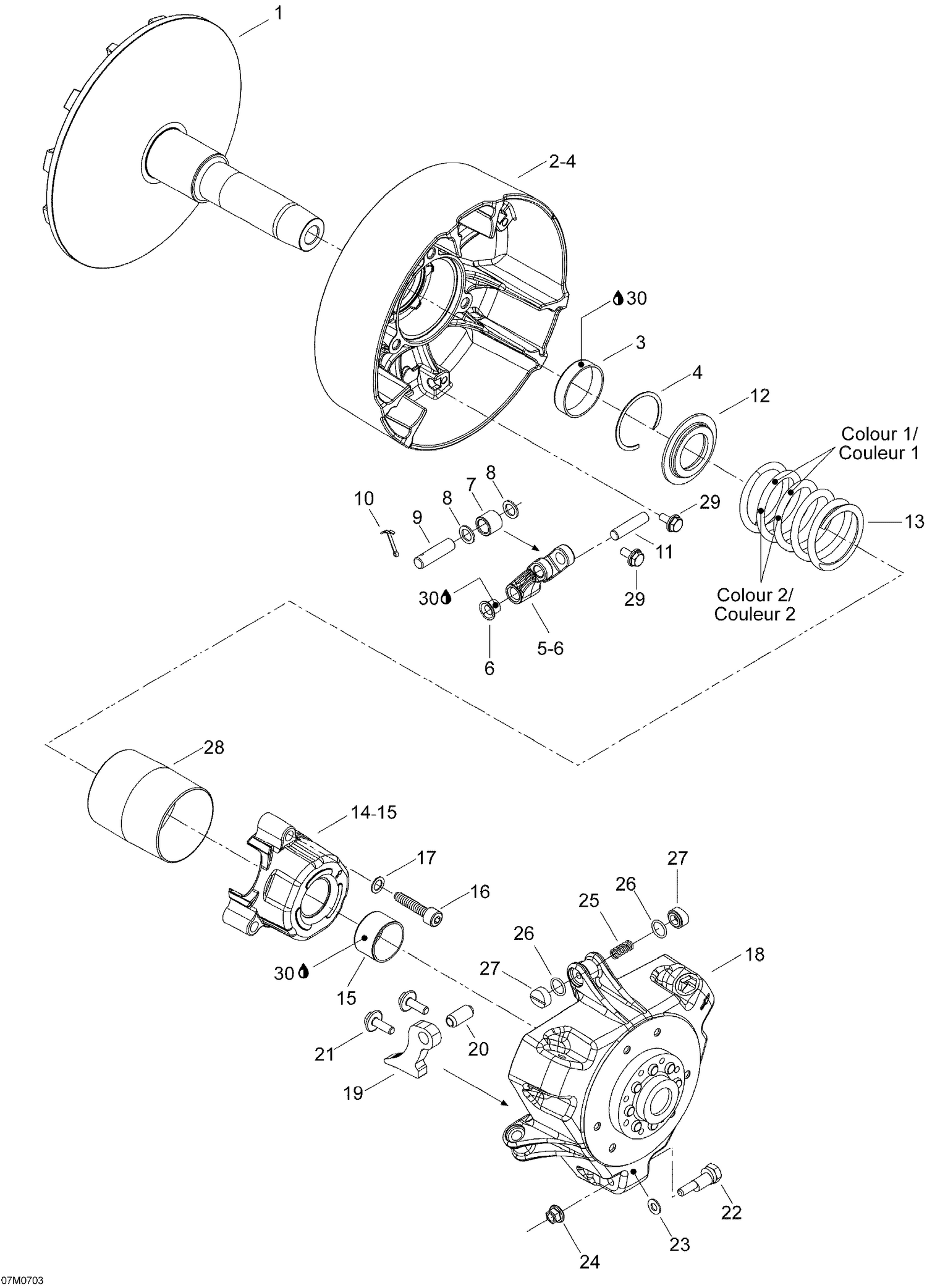 05- Drive Pulley