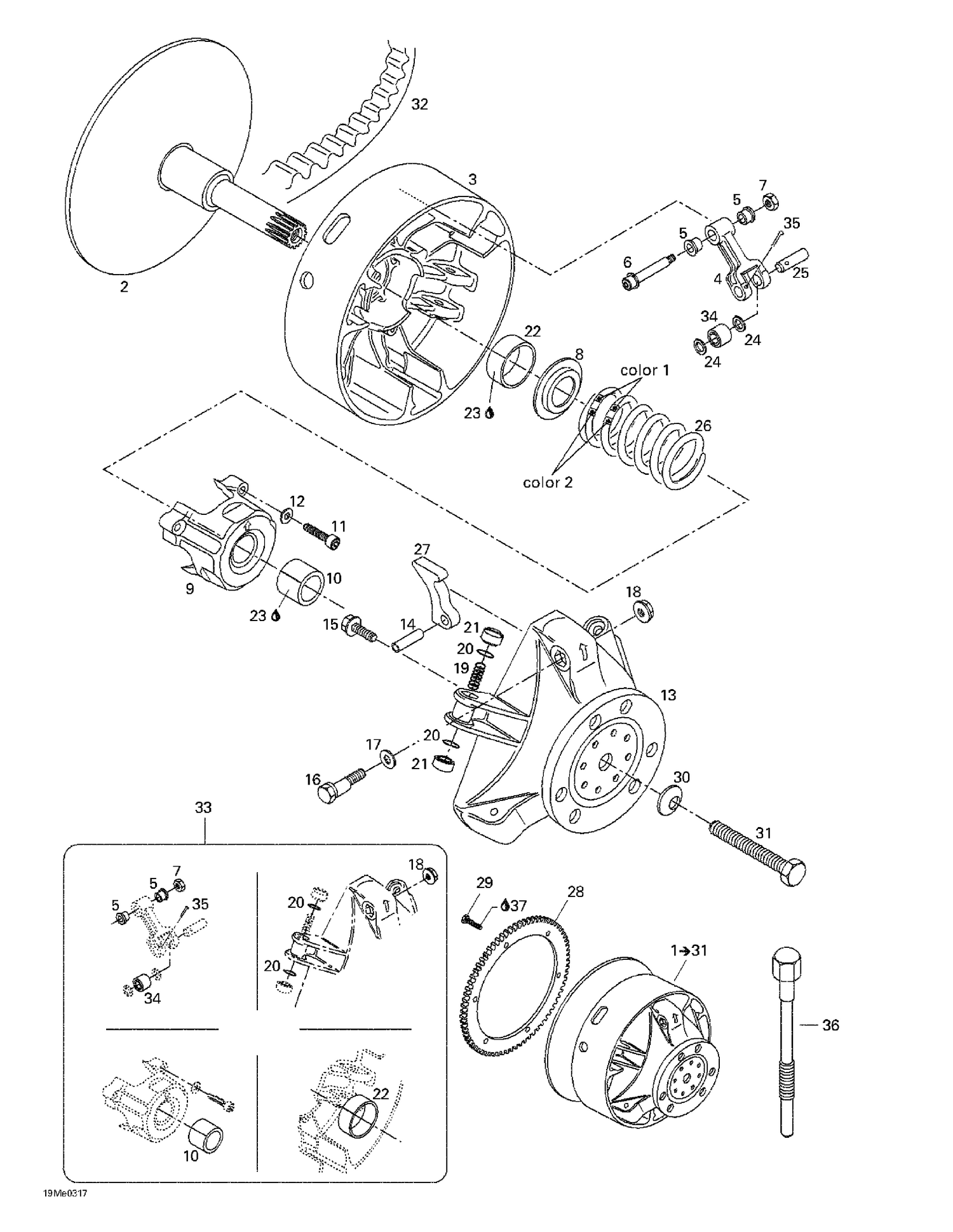 Assembly diagram