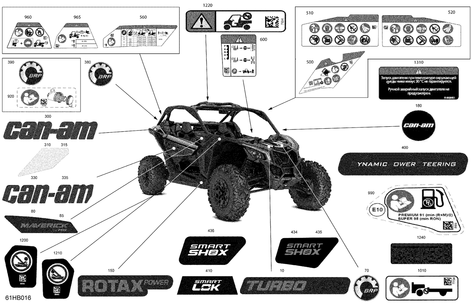 07- Body - Decals