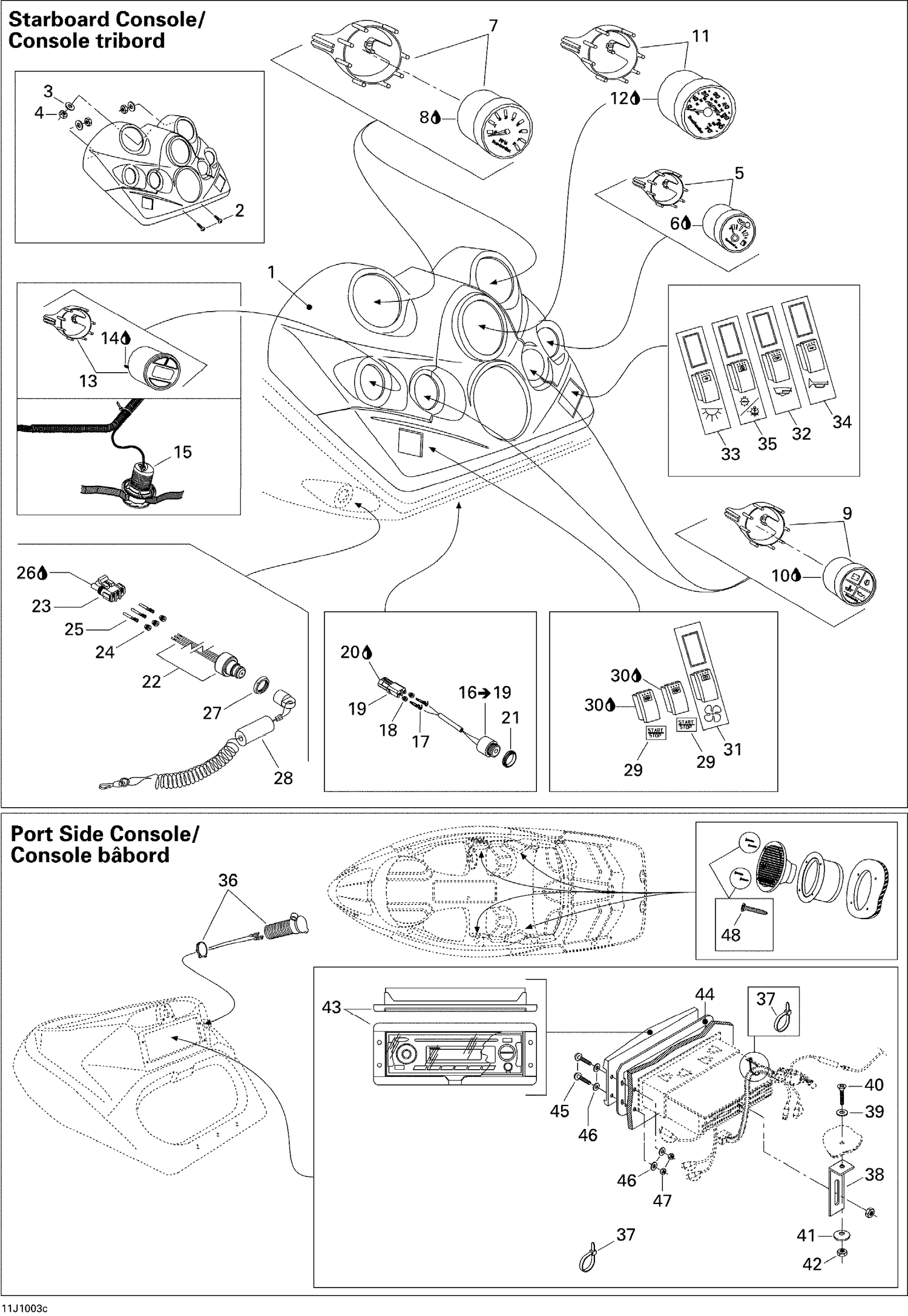 10- Electrical Accessories 3