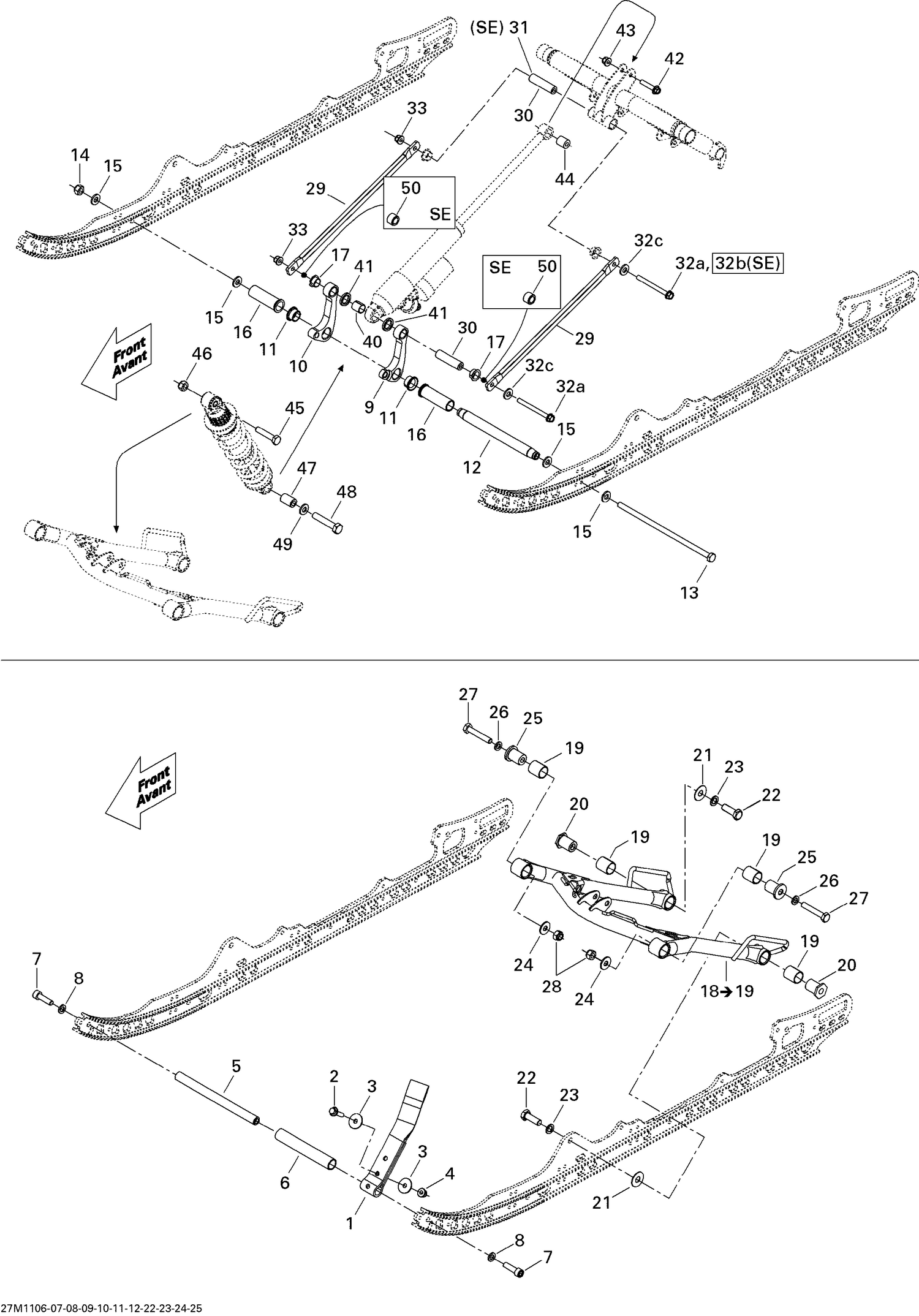 08- Front Arm