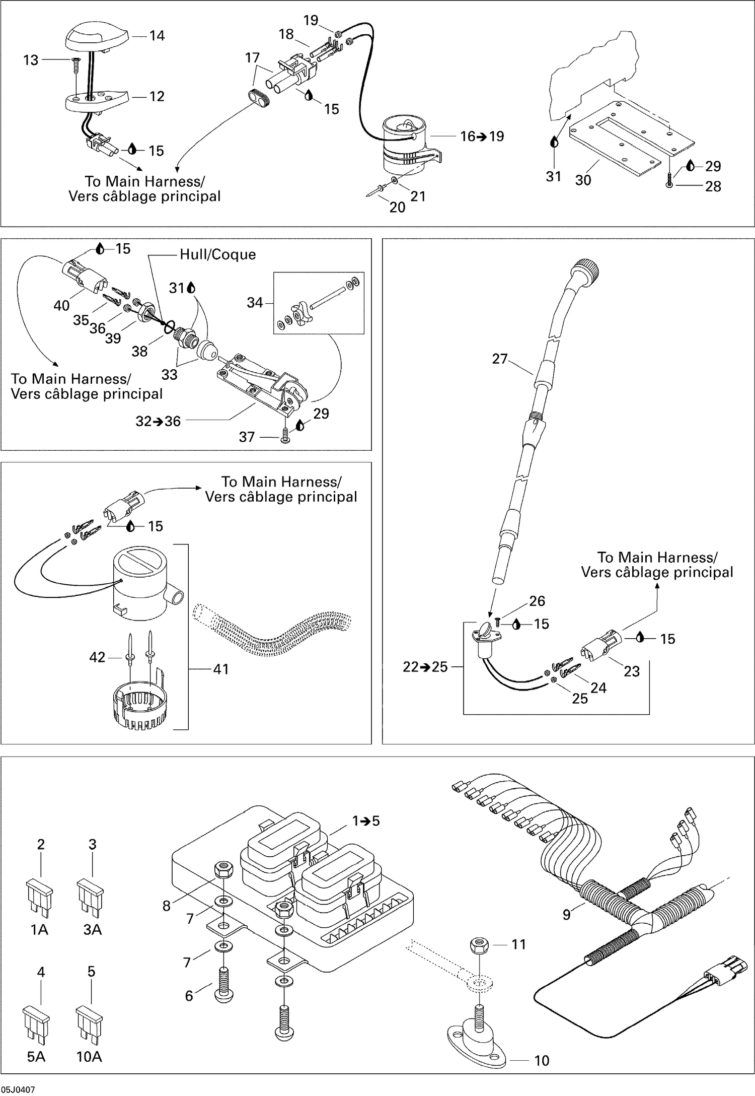 10- Electrical Accessories 2