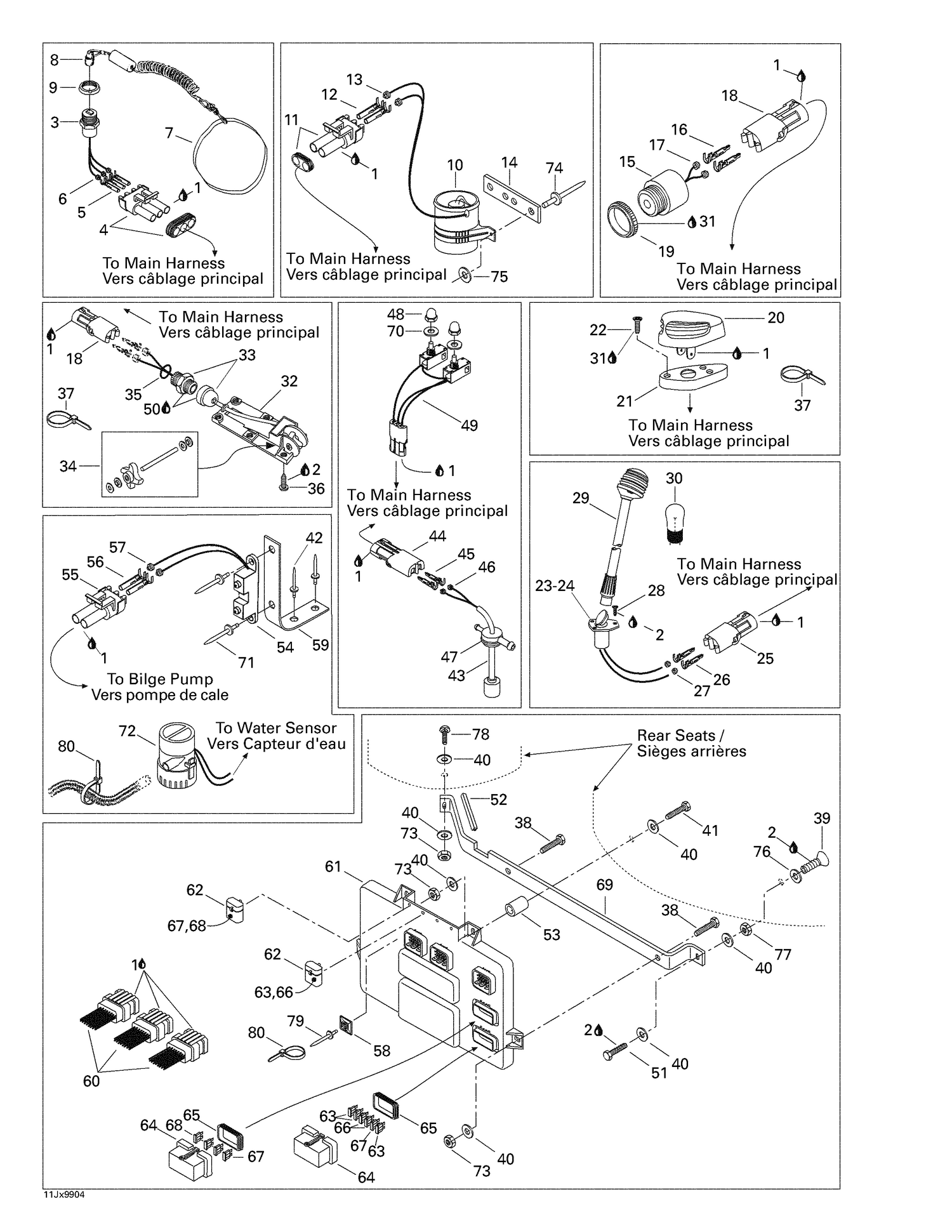 10- Electrical Accessories 2