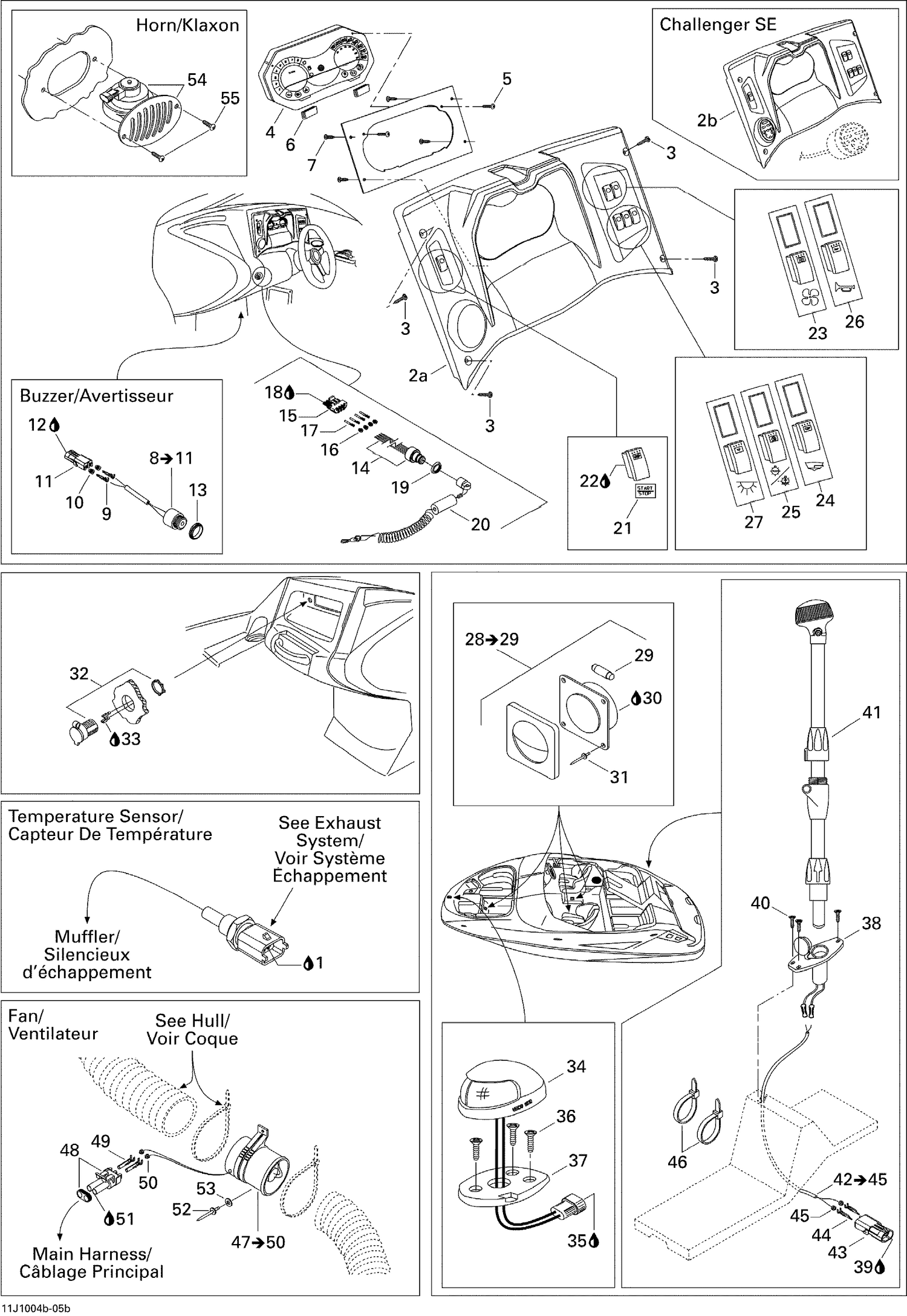 10- Electrical Accessories 2