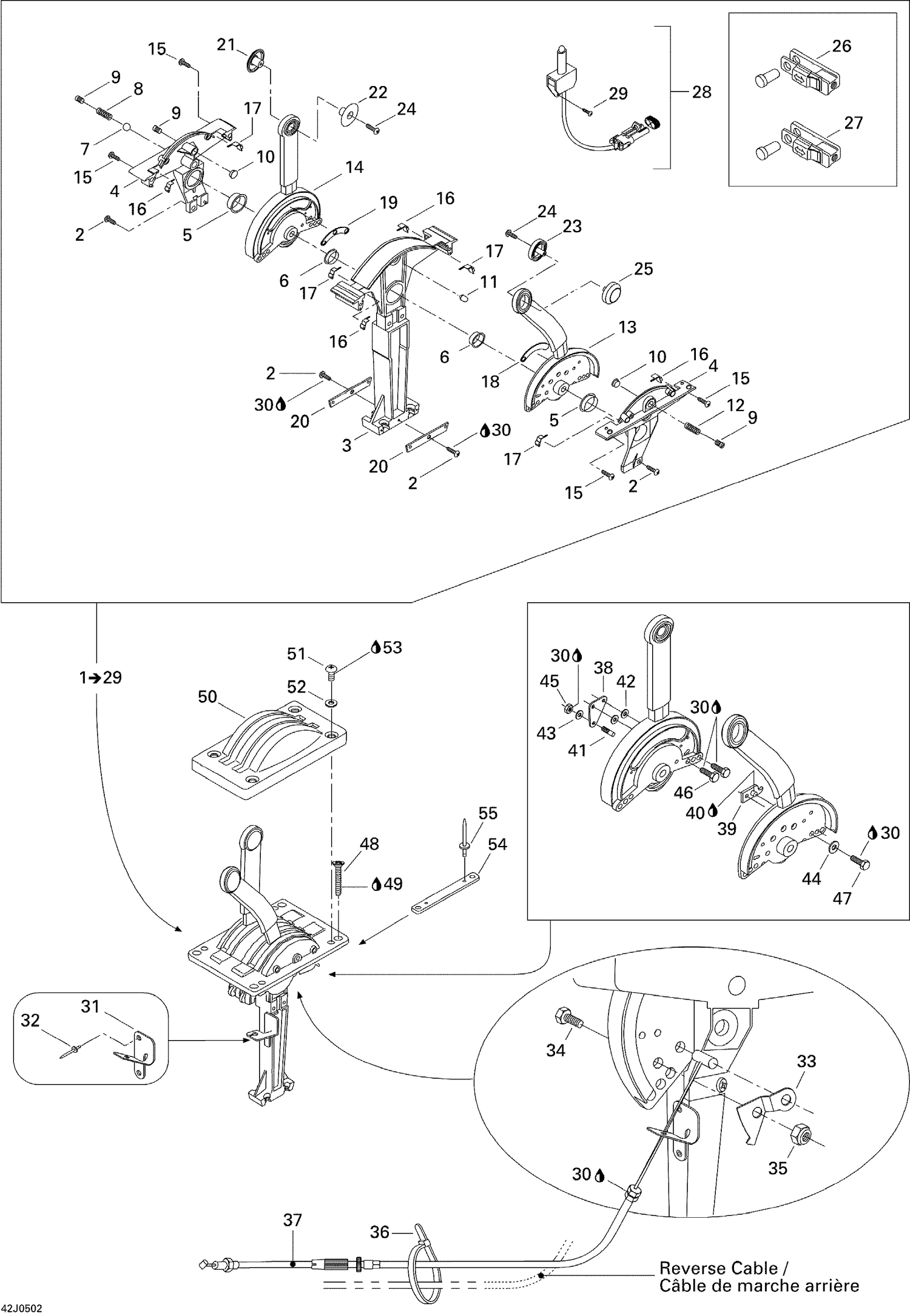 05- Control Handle