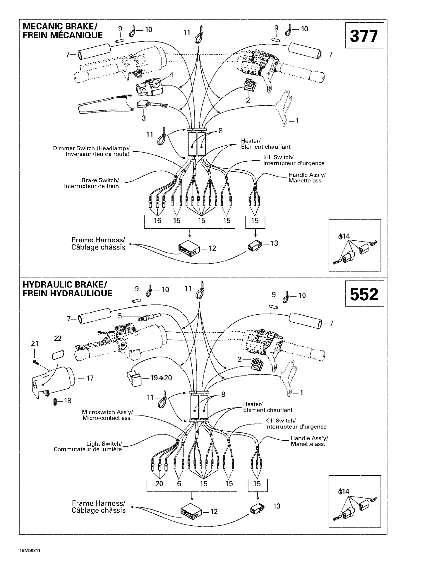 07- Steering System