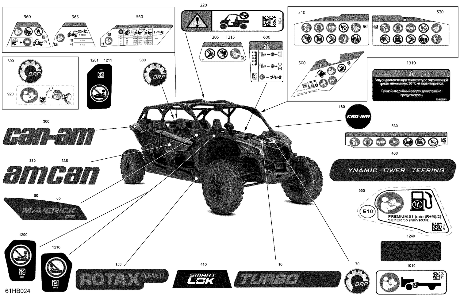 07- Body - Decals