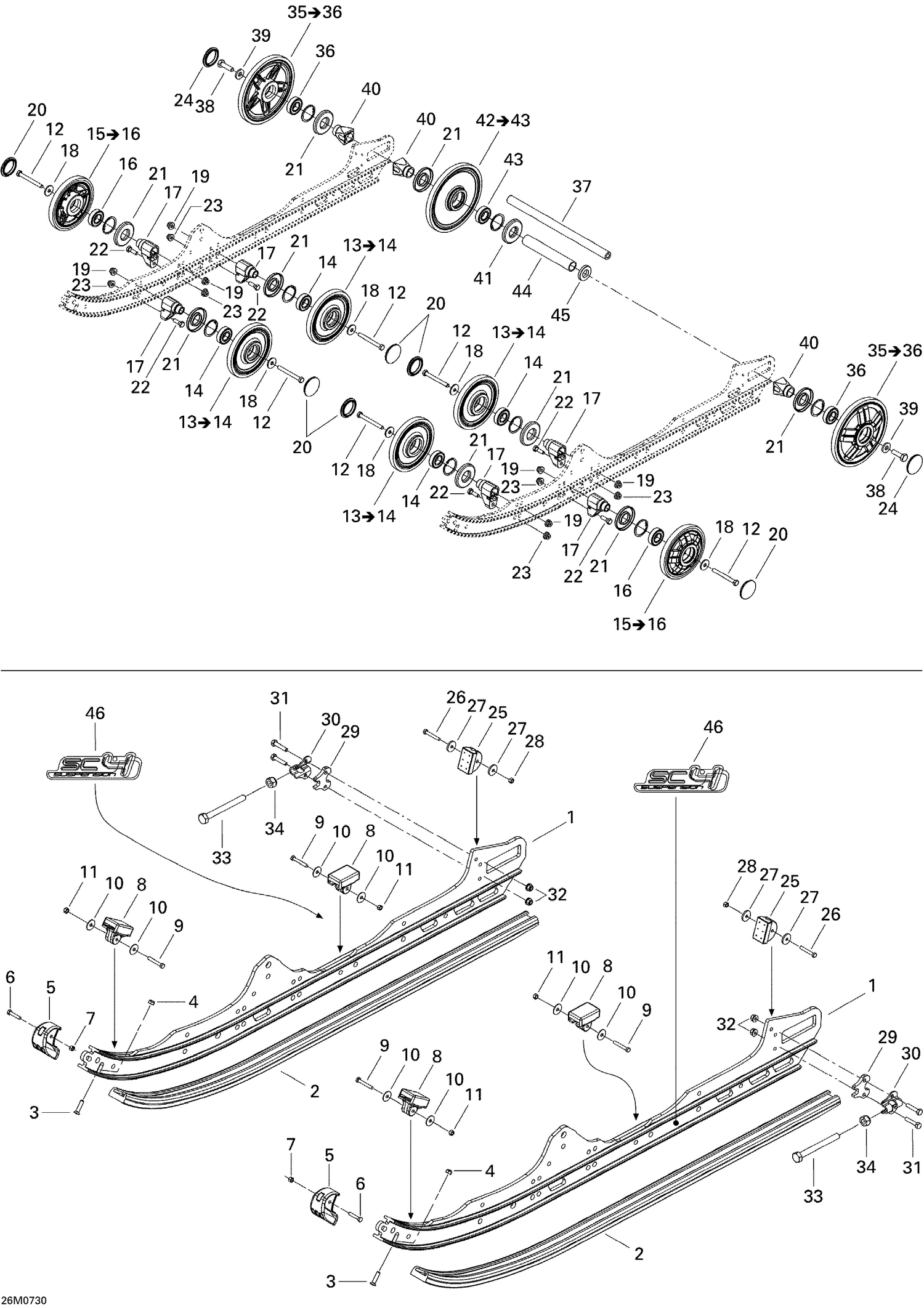 08- Rear Suspension X