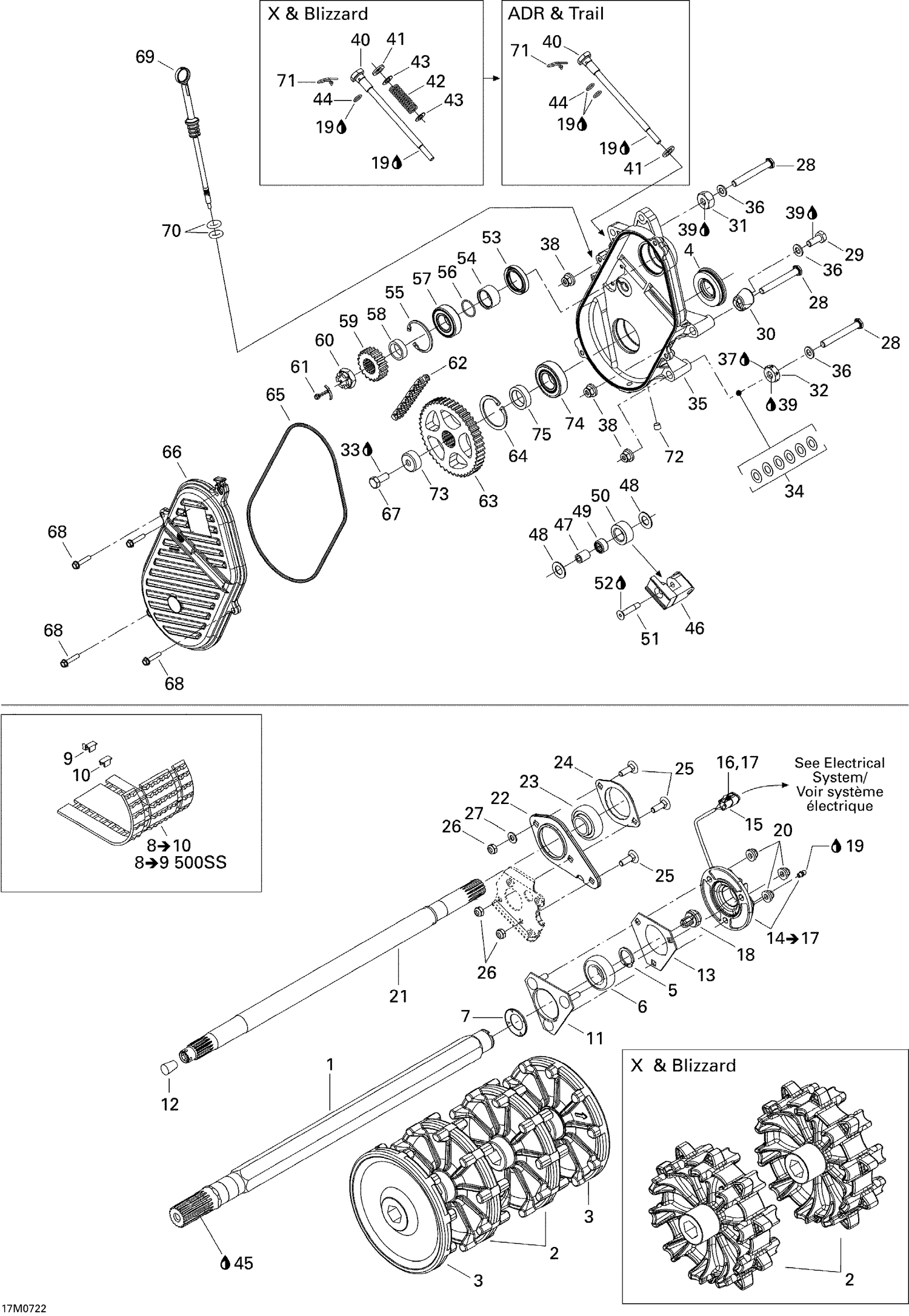 05- Drive System ADR