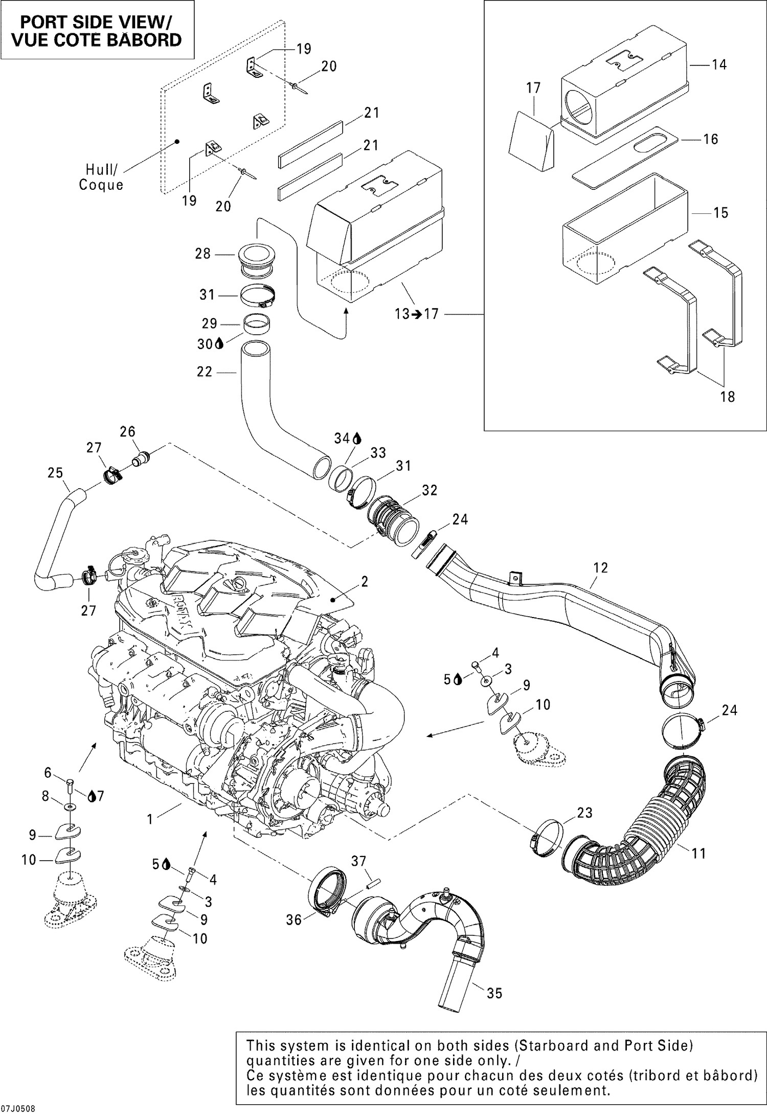 01- Engine And Air Intake Silencer 1