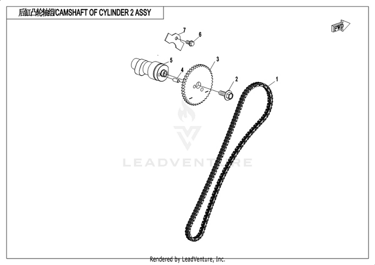 Camshaft Of Cylinder 2 Assy. CF1000UU UFORCE 1000 2019 ATHENS BLUE Schematic
