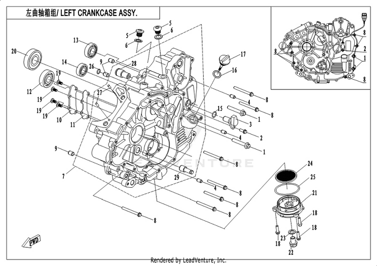 Left Crankcase Assy CFORCE 400 CF400AU 2019 Crystal Orange Schematic