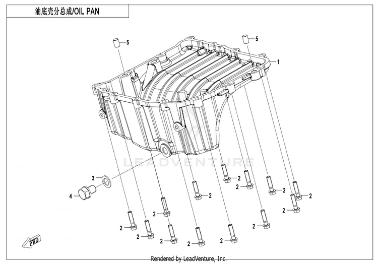 Oil Pan CF400-7US 450NK 2024 Nebula White Schematic