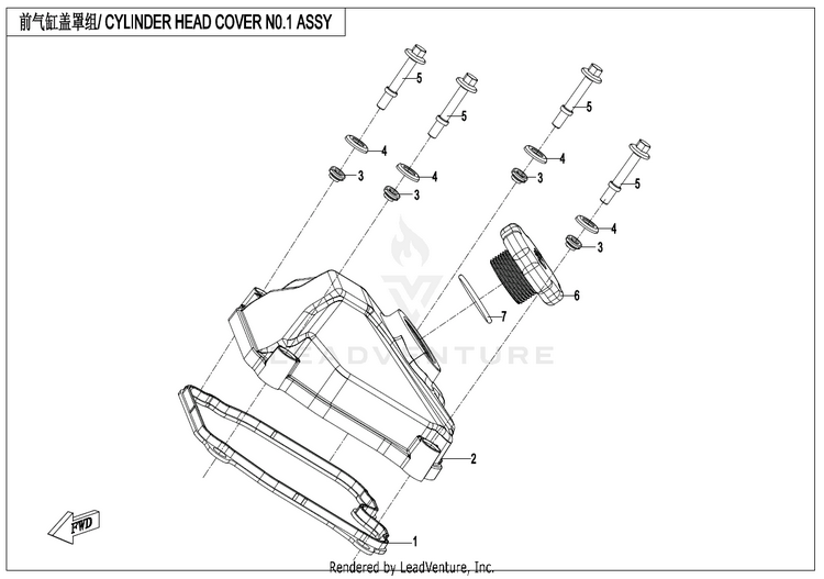 Cylinder Head Cover No.1 Assy ZFORCE 950 HO EX CF1000SZ-D 2023 Nebula Black Schematic